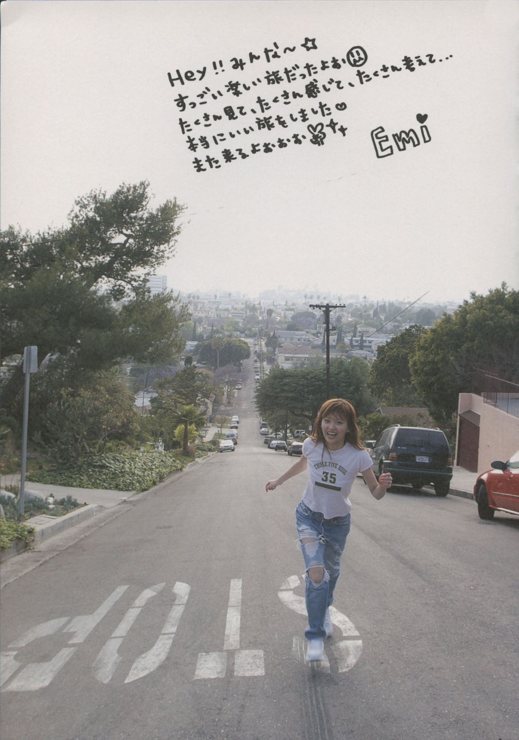 Emi Suzuki 铃木惠美 《Love》[PB]