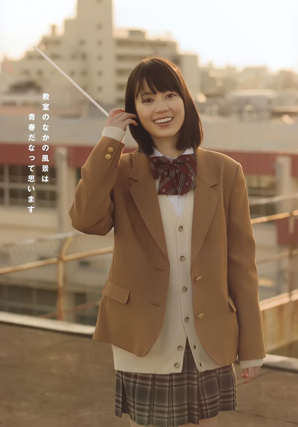 生田絵梨花、兒玉遥 《Graduation 高校卒業》[PB]