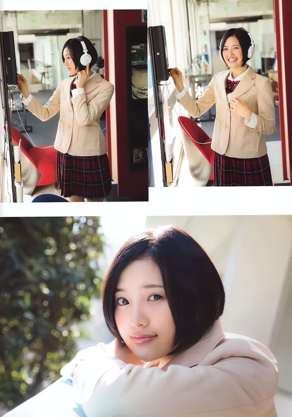 生田絵梨花、兒玉遥 《Graduation 高校卒業》[PB]