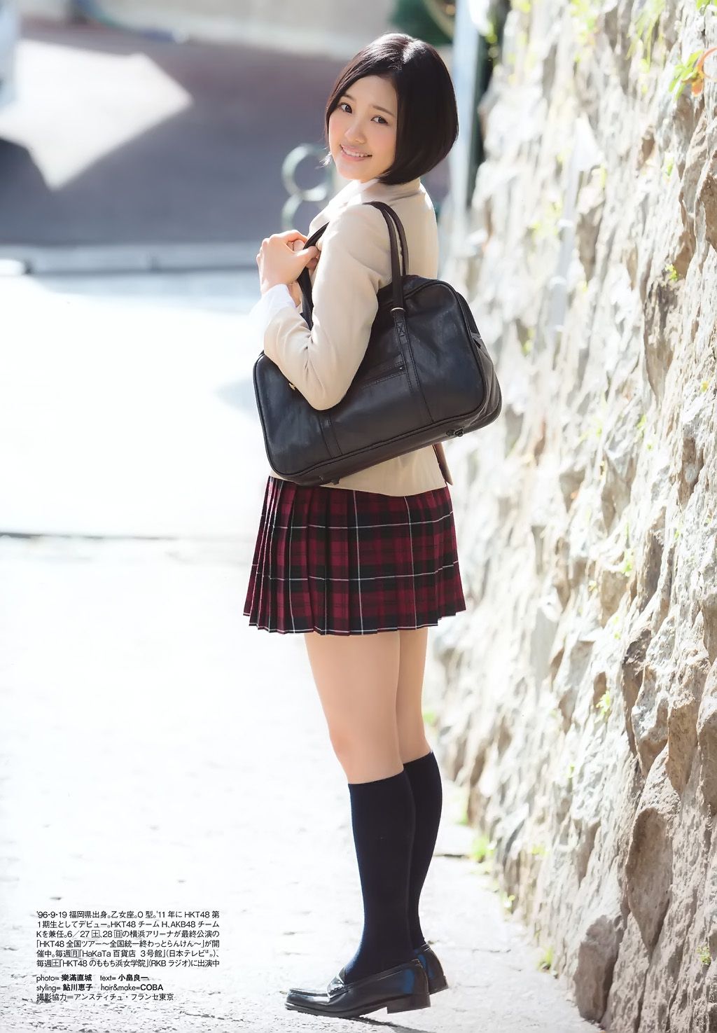 生田絵梨花、兒玉遥 《Graduation 高校卒業》[PB]