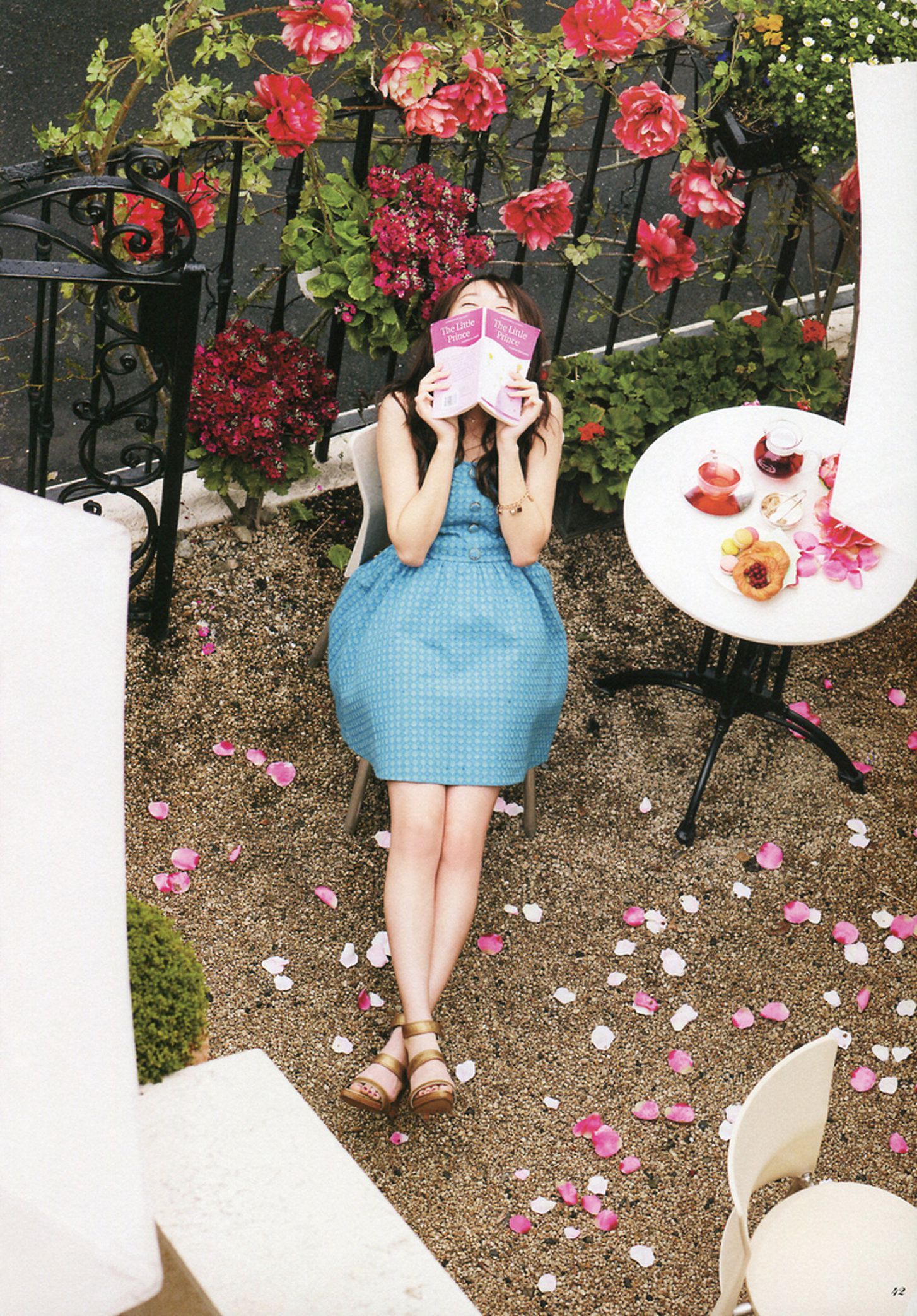 户田惠梨香《ERIKA×CECIL McBEE Vivace》 [PB]