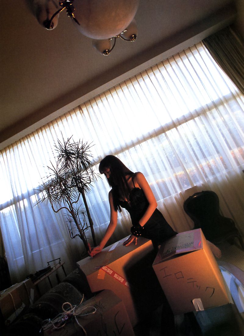 佐藤江梨子《おひっこし》 [Photo Book]