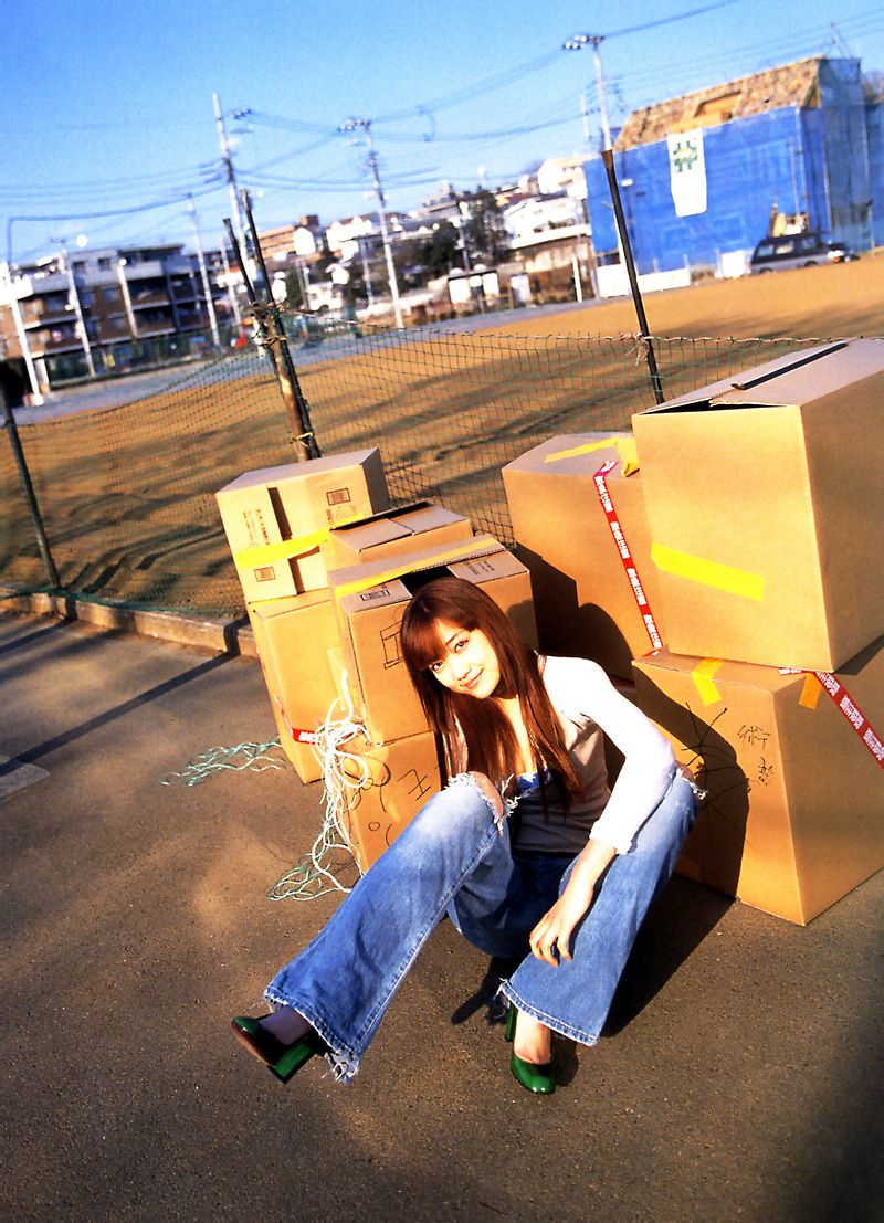 佐藤江梨子《おひっこし》 [Photo Book]