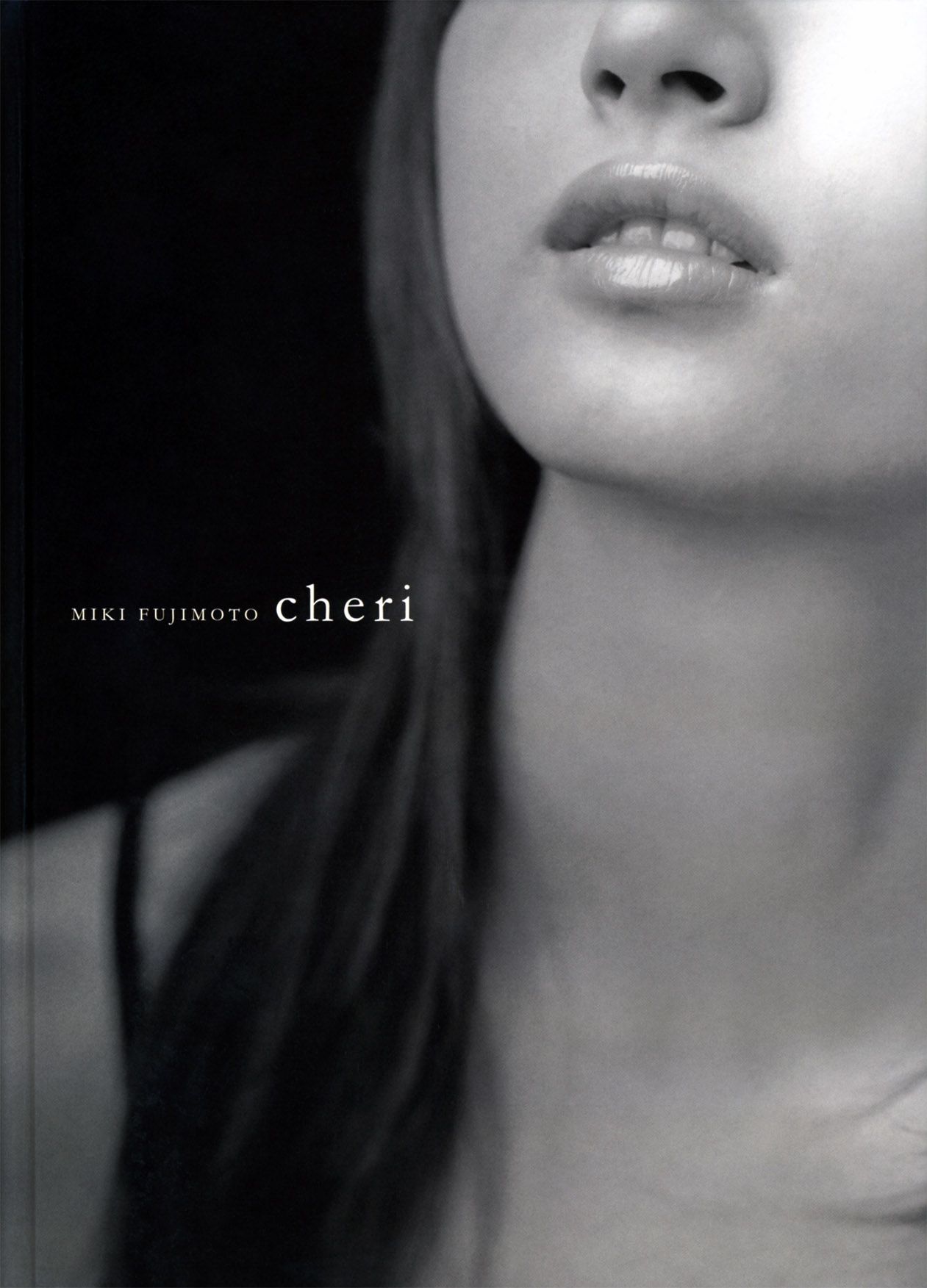 藤本美貴 《cheri（シェリー）》 [Photo Book]
