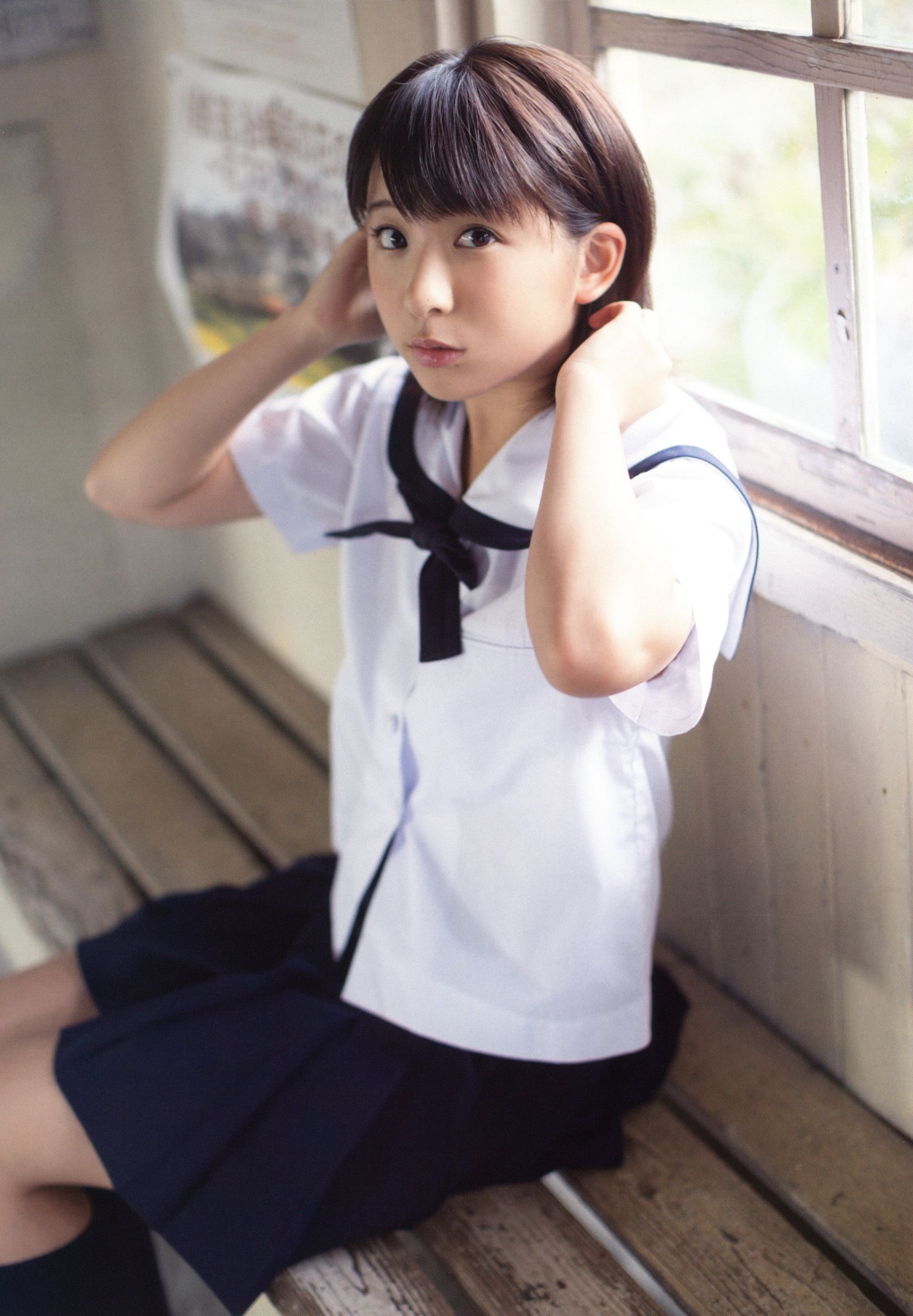 福田花音《Kanyon 17》 [Photo Book]