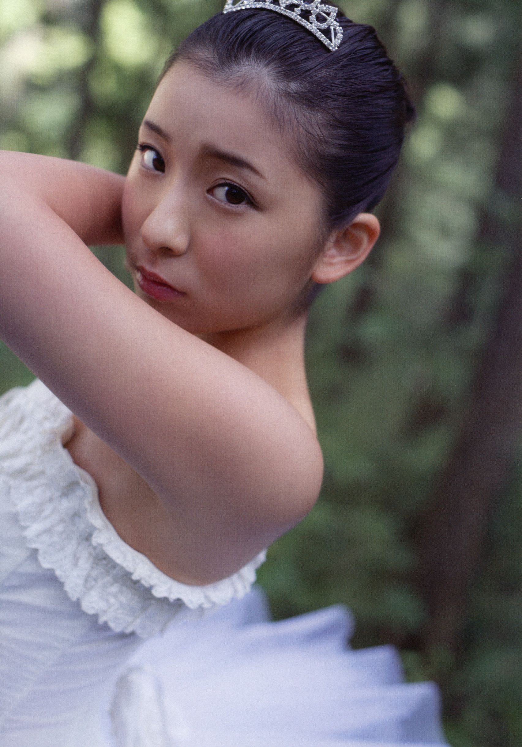 福田花音《Kanyon 17》 [Photo Book]
