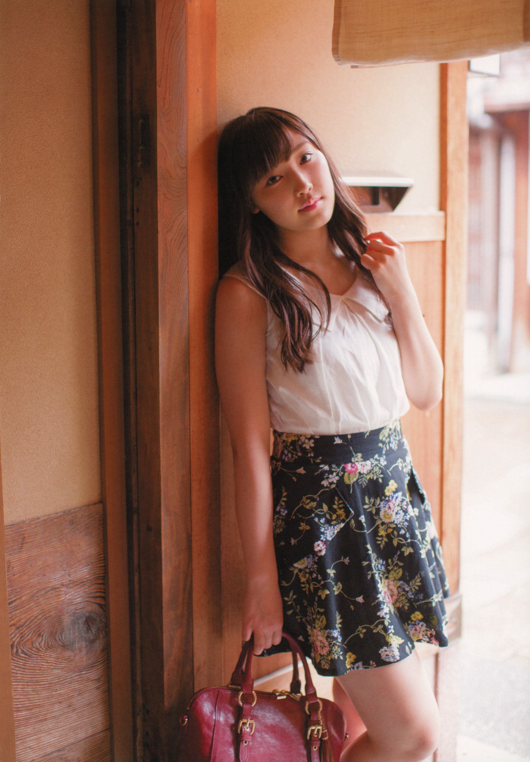 譜久村聖《Kagayaki かがやき》 [Photo Book]