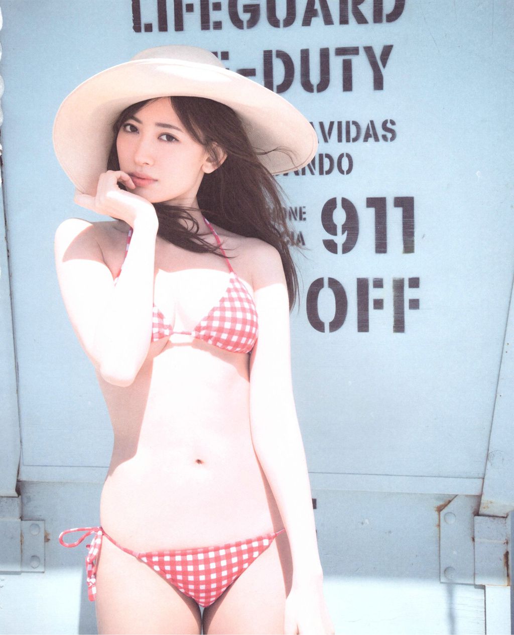 小嶋陽菜/小岛阳菜《Dou Suru どうする？》 [PB]