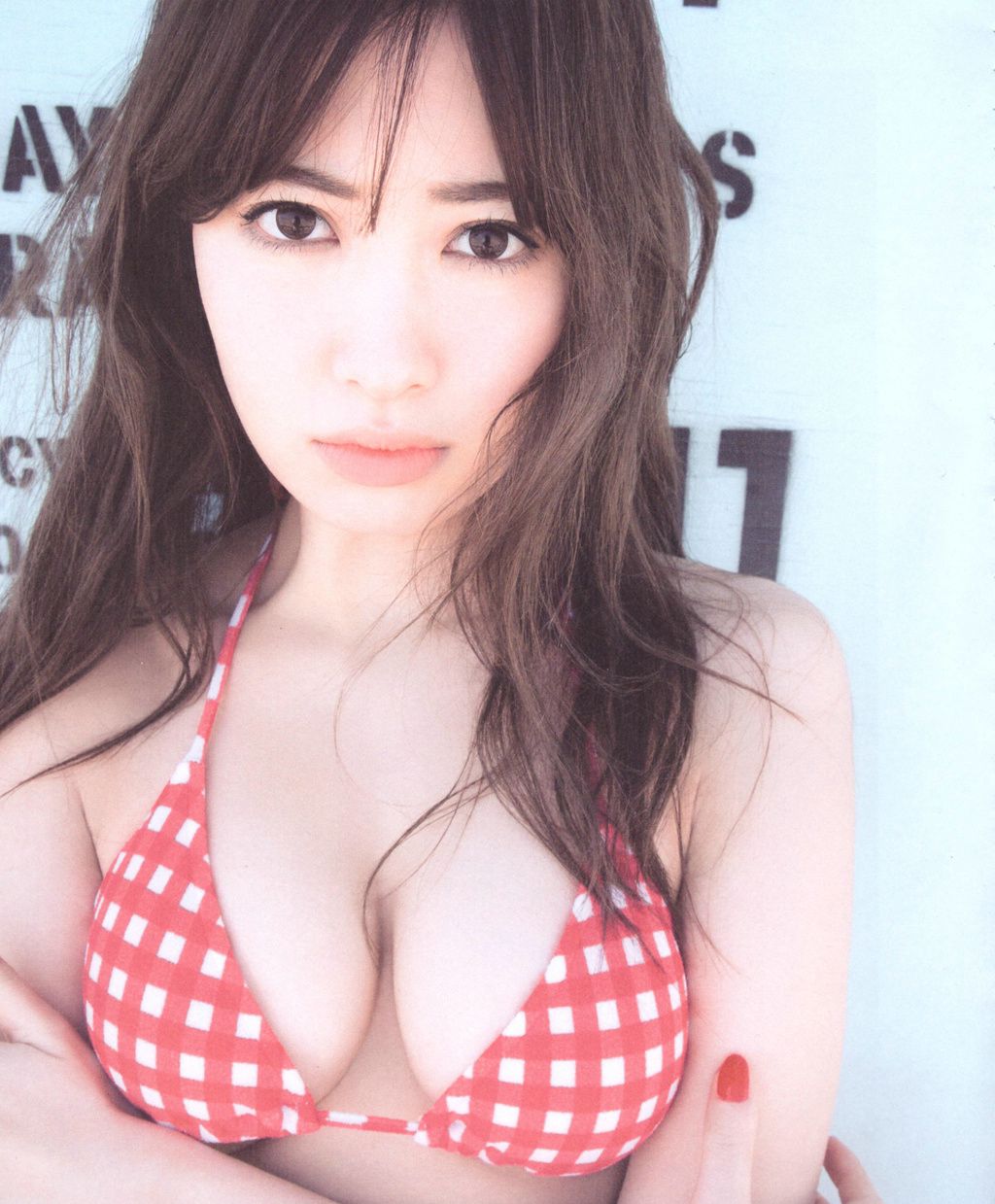 小嶋陽菜/小岛阳菜《Dou Suru どうする？》 [PB]