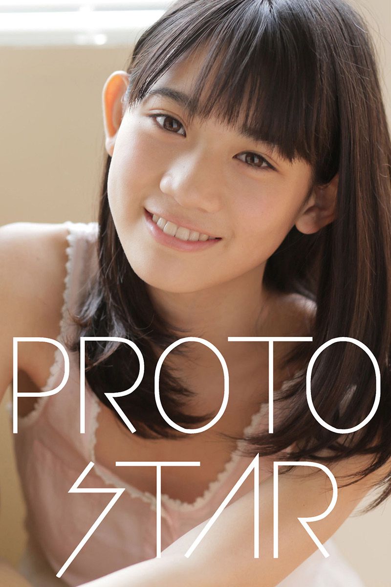 Honoka Akimoto 秋本帆華 《PROTO STAR》 [PB]