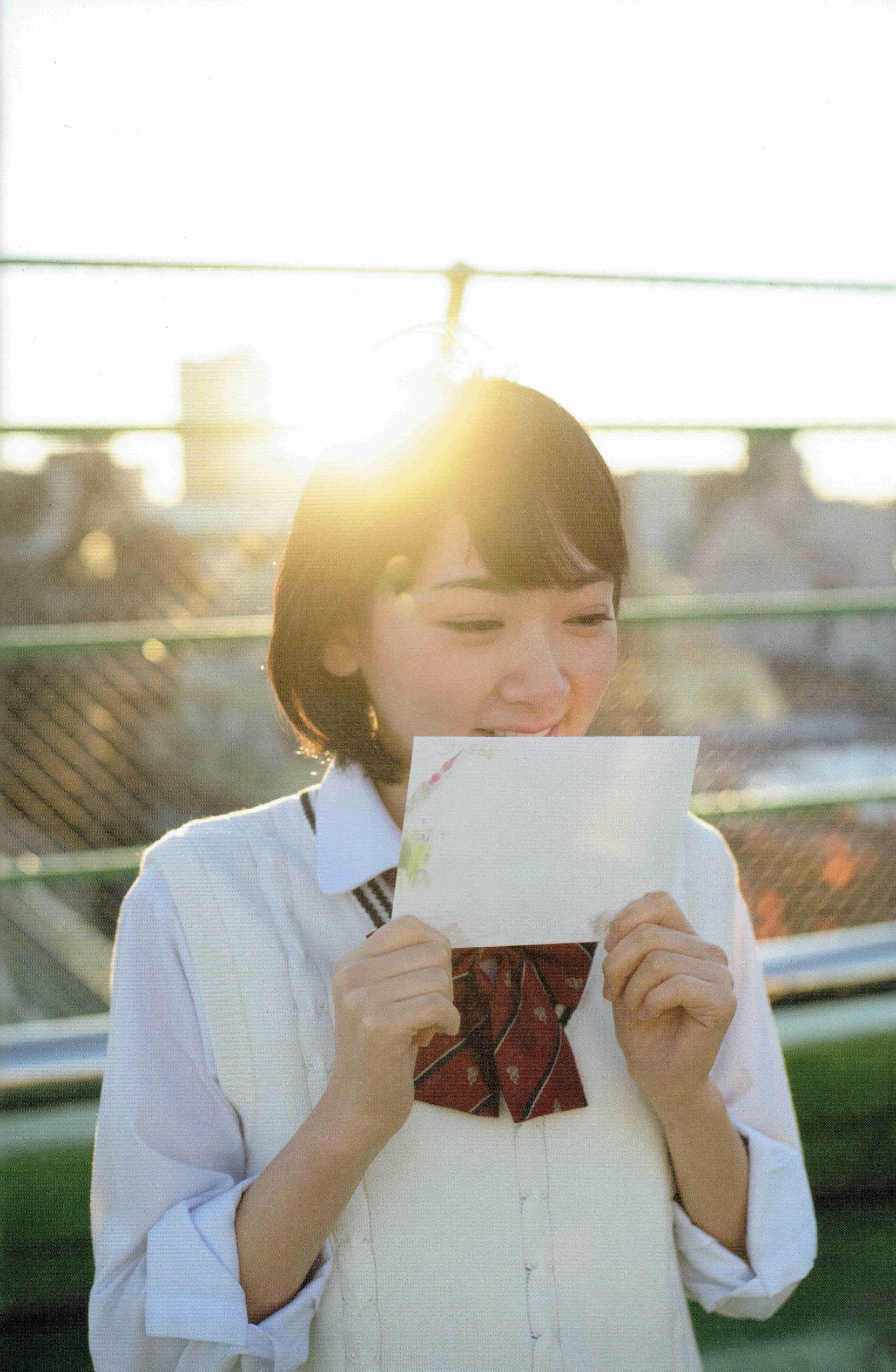 生駒里奈《君の足跡》 [Photo Book]