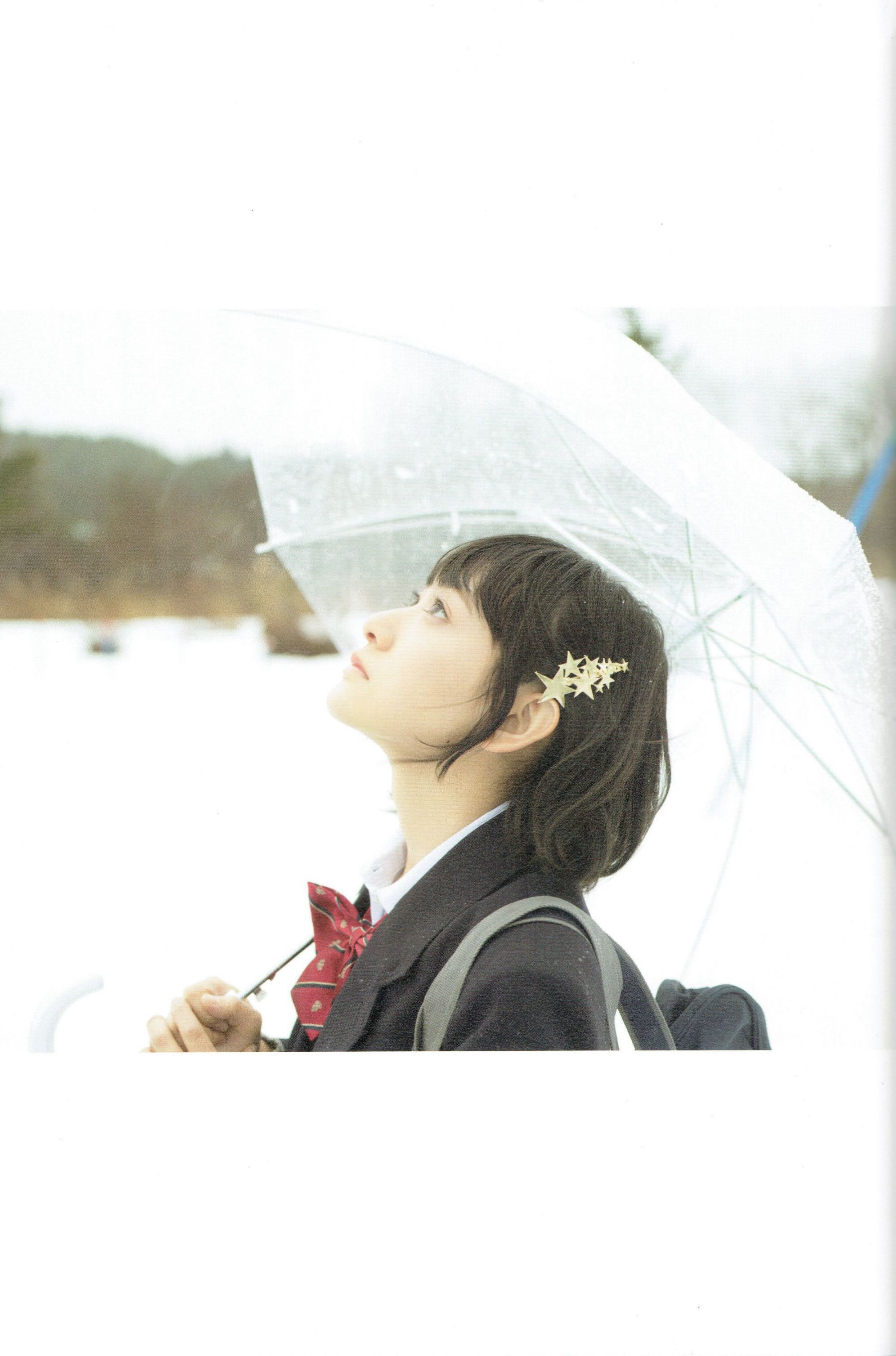 生駒里奈《君の足跡》 [Photo Book]