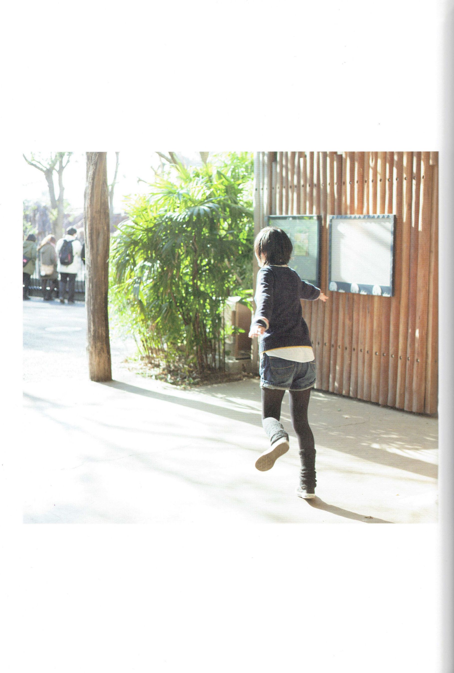 生駒里奈《君の足跡》 [Photo Book]