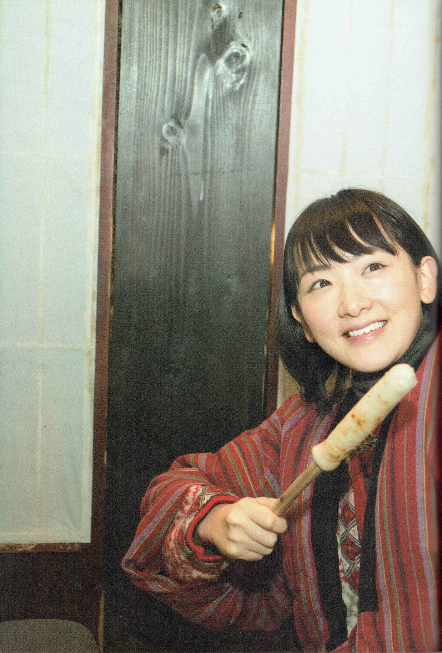 生駒里奈《君の足跡》 [Photo Book]