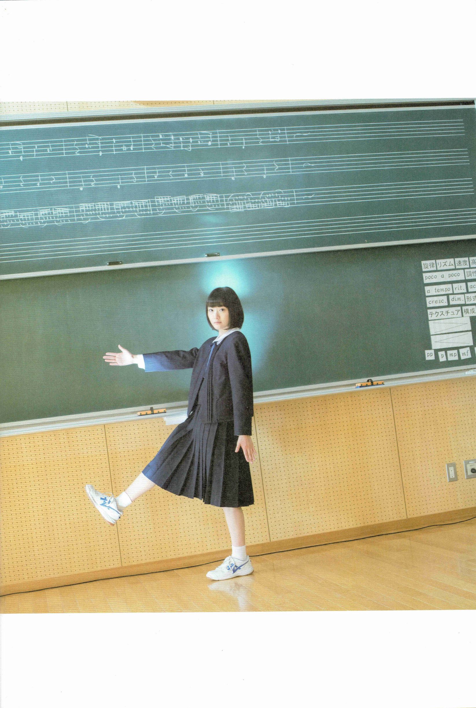 生駒里奈《君の足跡》 [Photo Book]