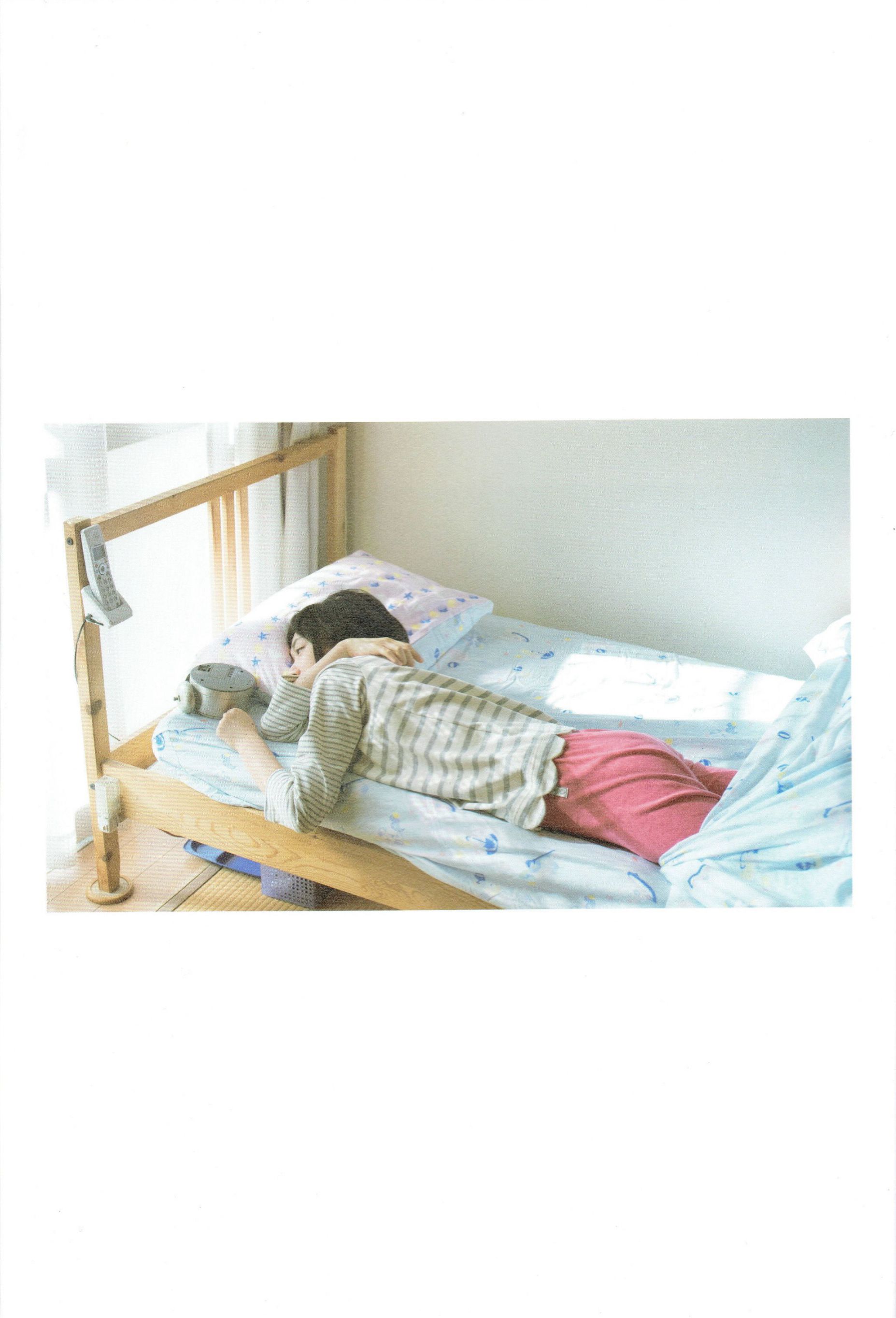 生駒里奈《君の足跡》 [Photo Book]