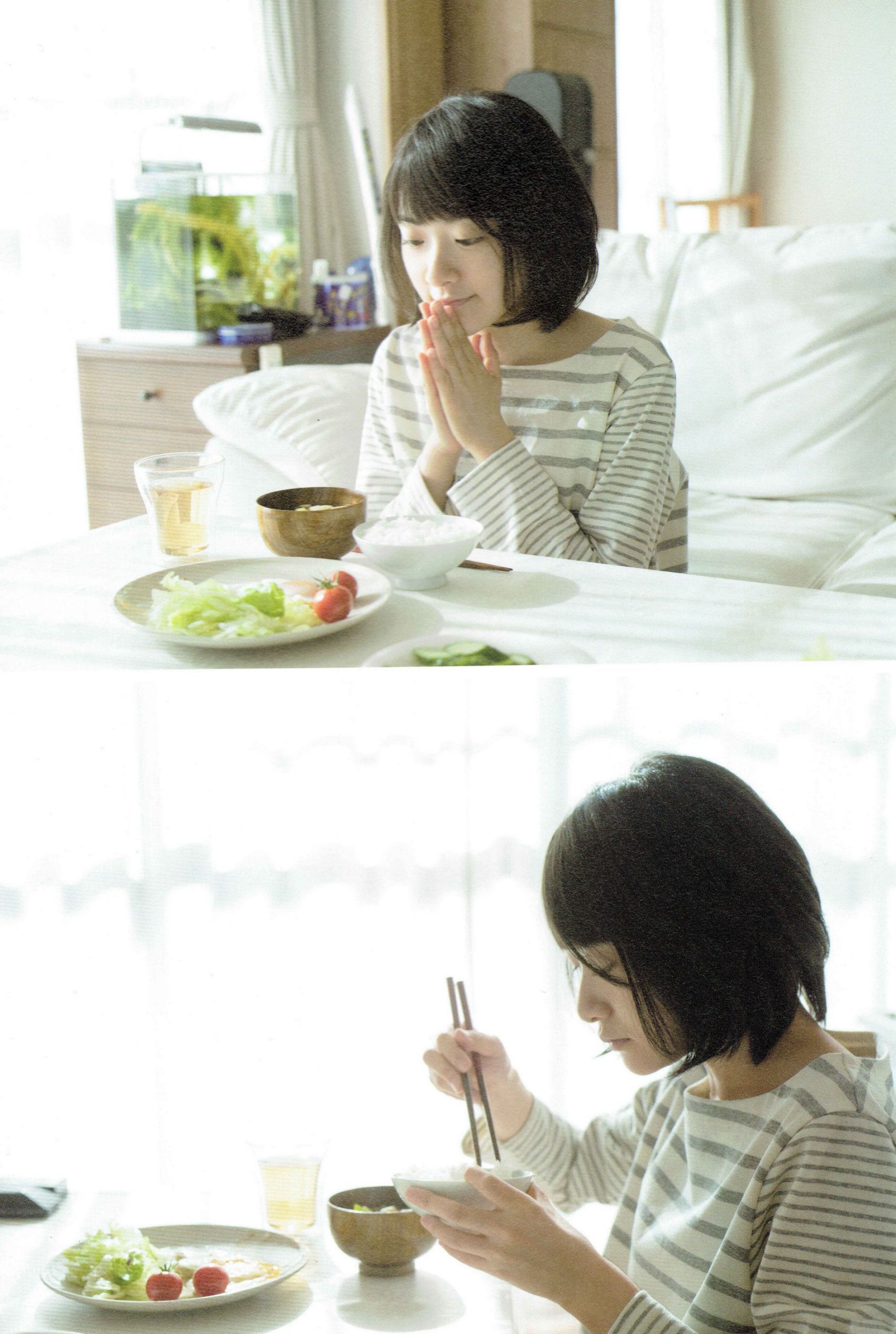 生駒里奈《君の足跡》 [Photo Book]