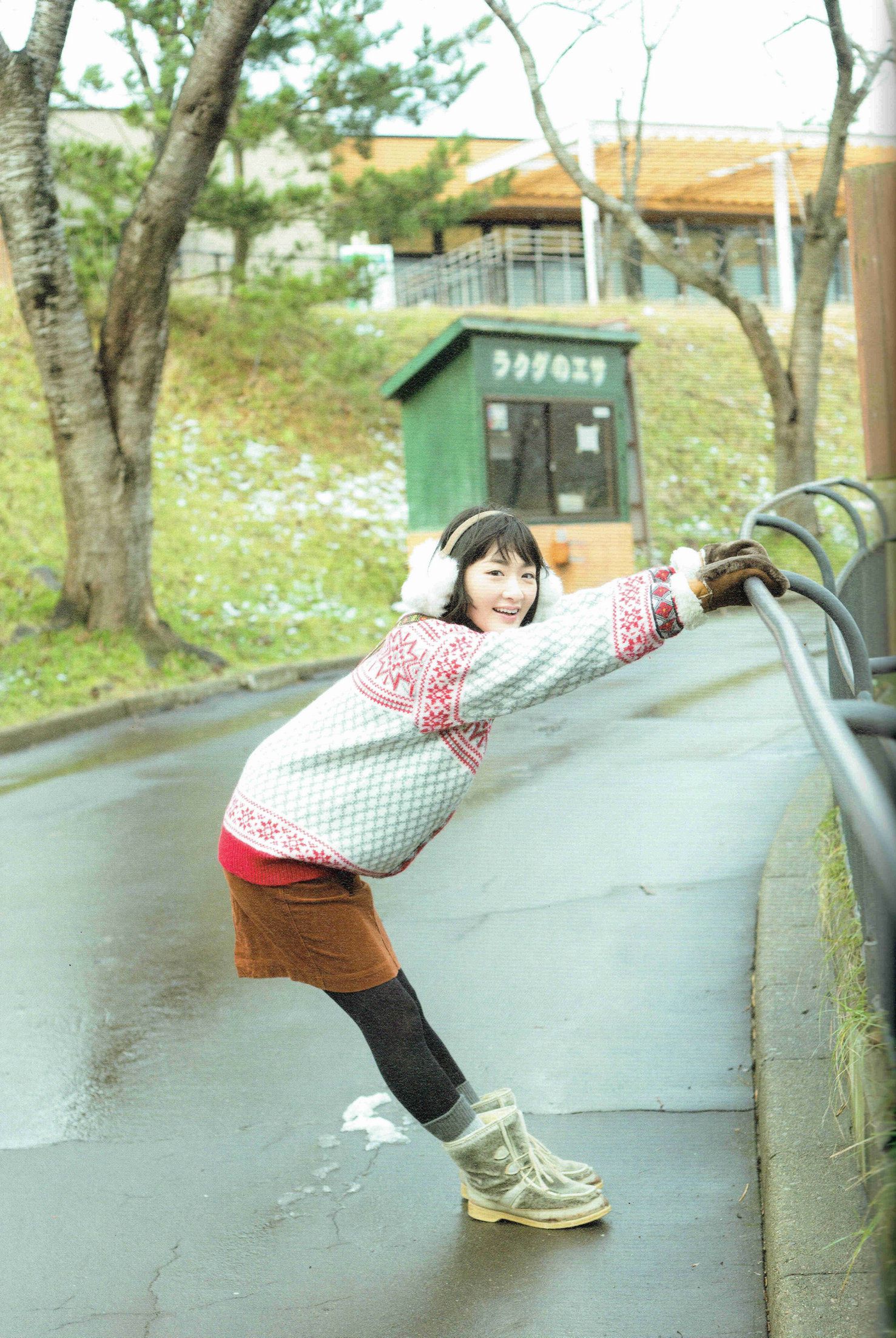生駒里奈《君の足跡》 [Photo Book]