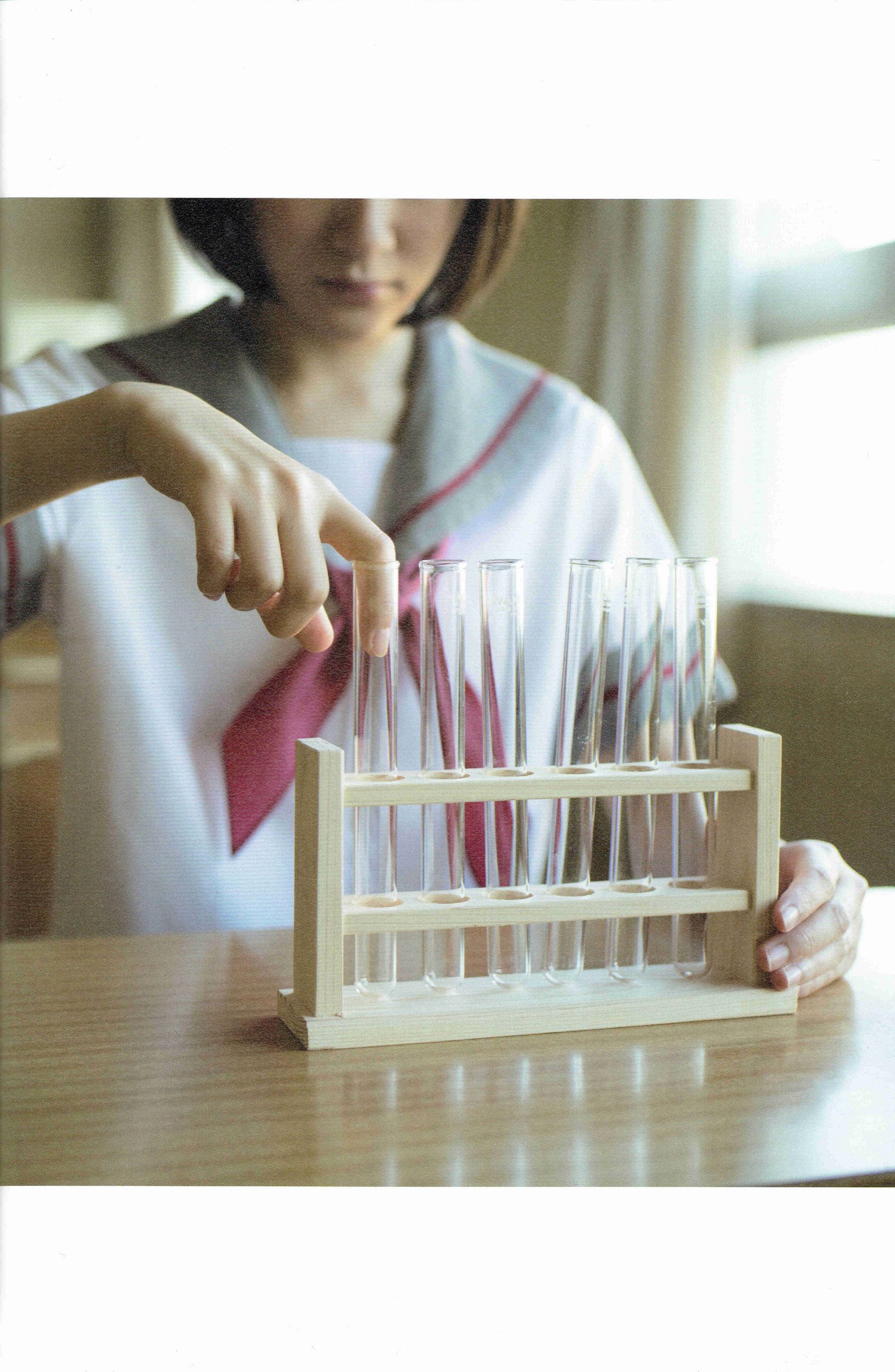 生駒里奈《君の足跡》 [Photo Book]