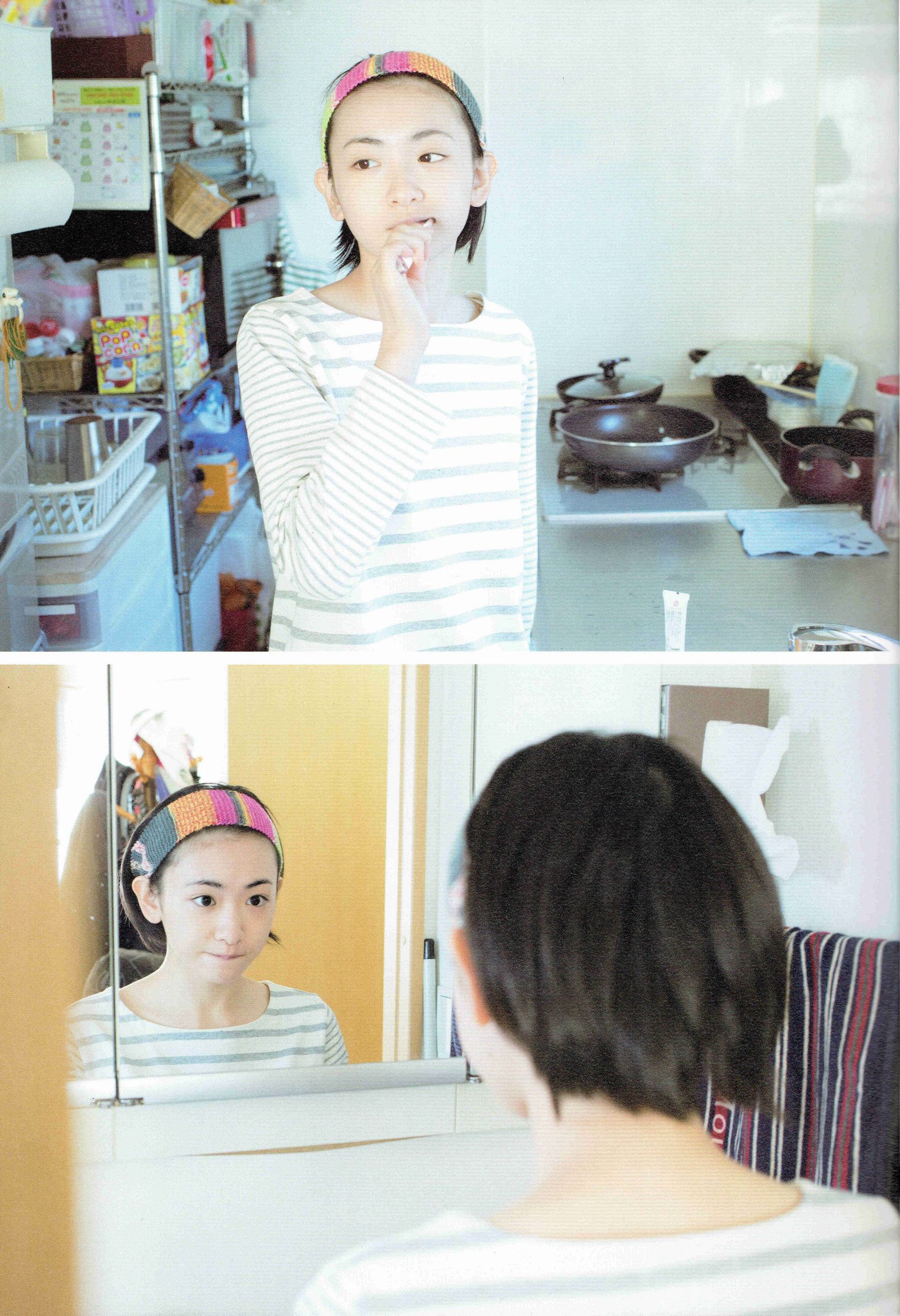 生駒里奈《君の足跡》 [Photo Book]