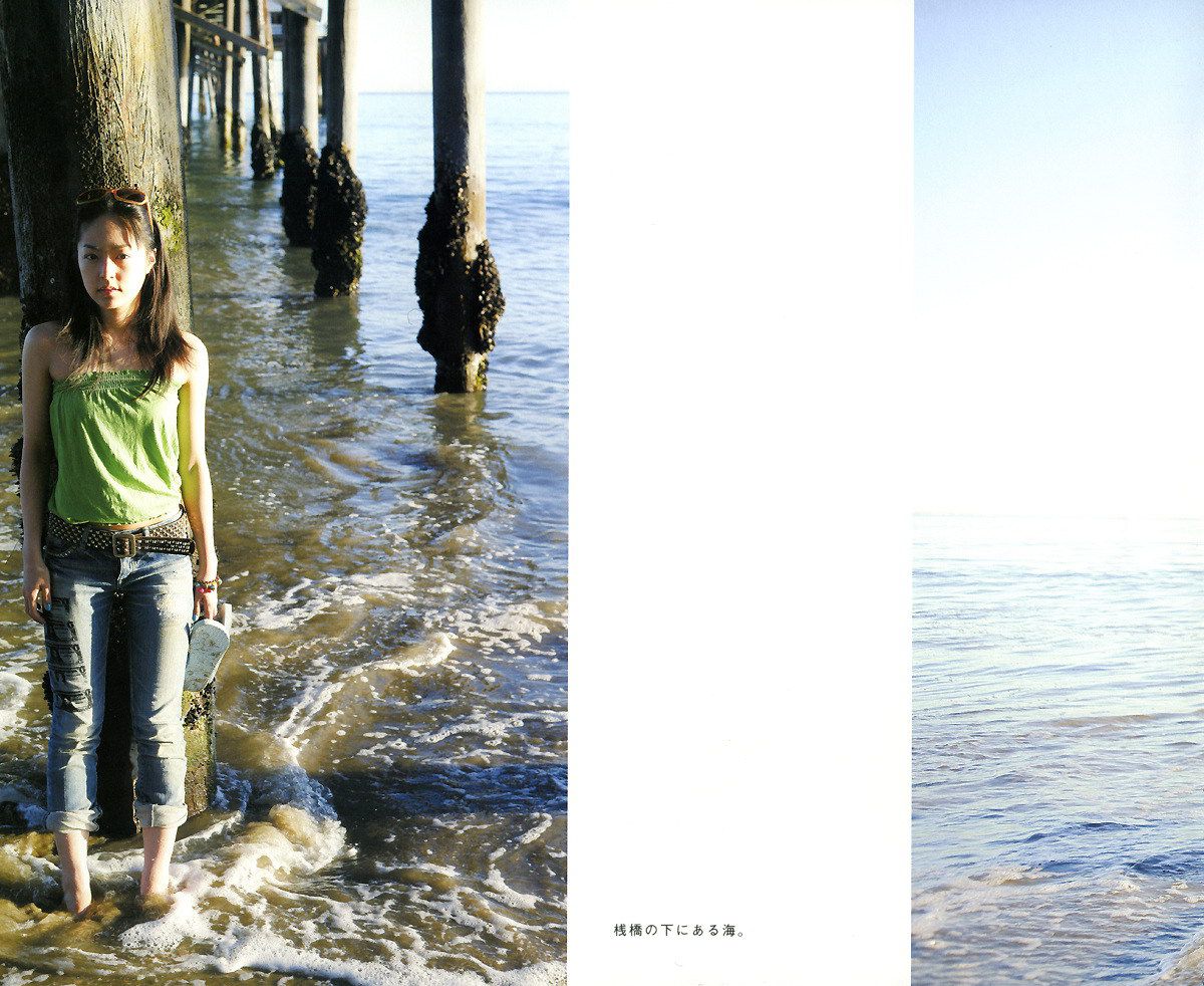 井上真央《Mao-Inoue-2007》 [Photo Book]
