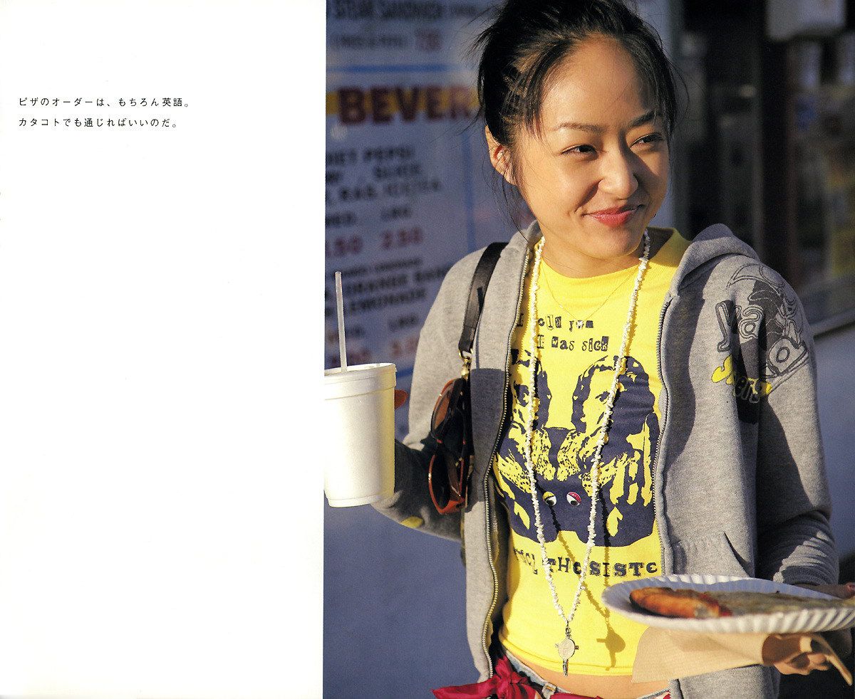 井上真央《Mao-Inoue-2007》 [Photo Book]