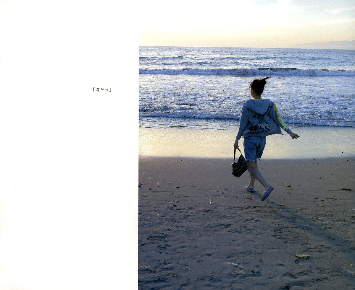 井上真央《Mao-Inoue-2007》 [Photo Book]