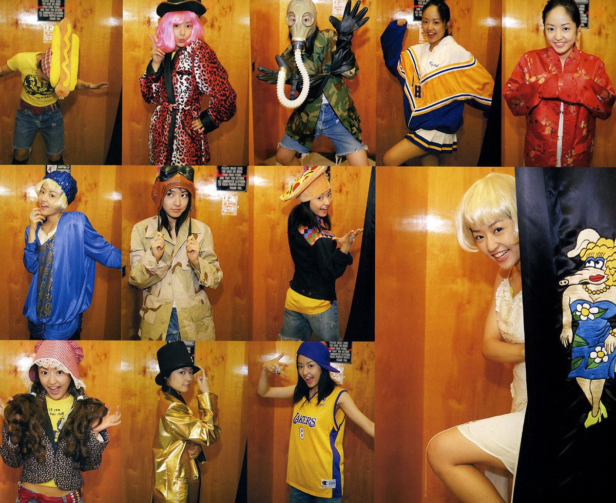 井上真央《Mao-Inoue-2007》 [Photo Book]