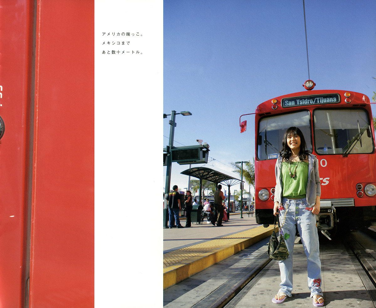 井上真央《Mao-Inoue-2007》 [Photo Book]
