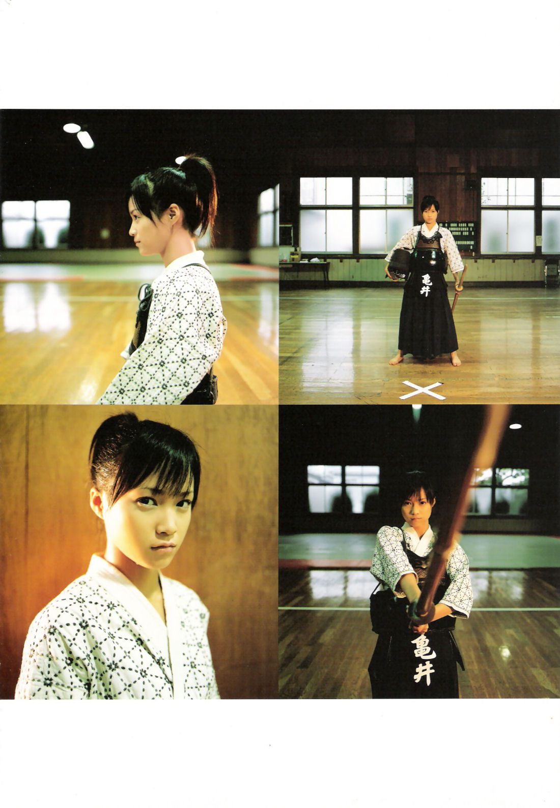 亀井絵里 《ERI》 [Photo Book]