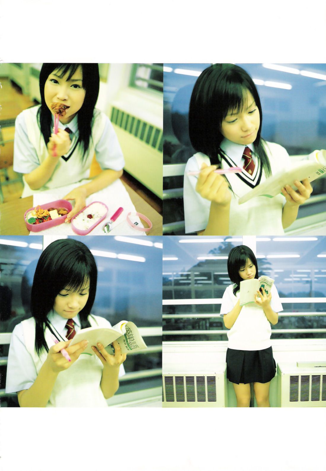 亀井絵里 《ERI》 [Photo Book]