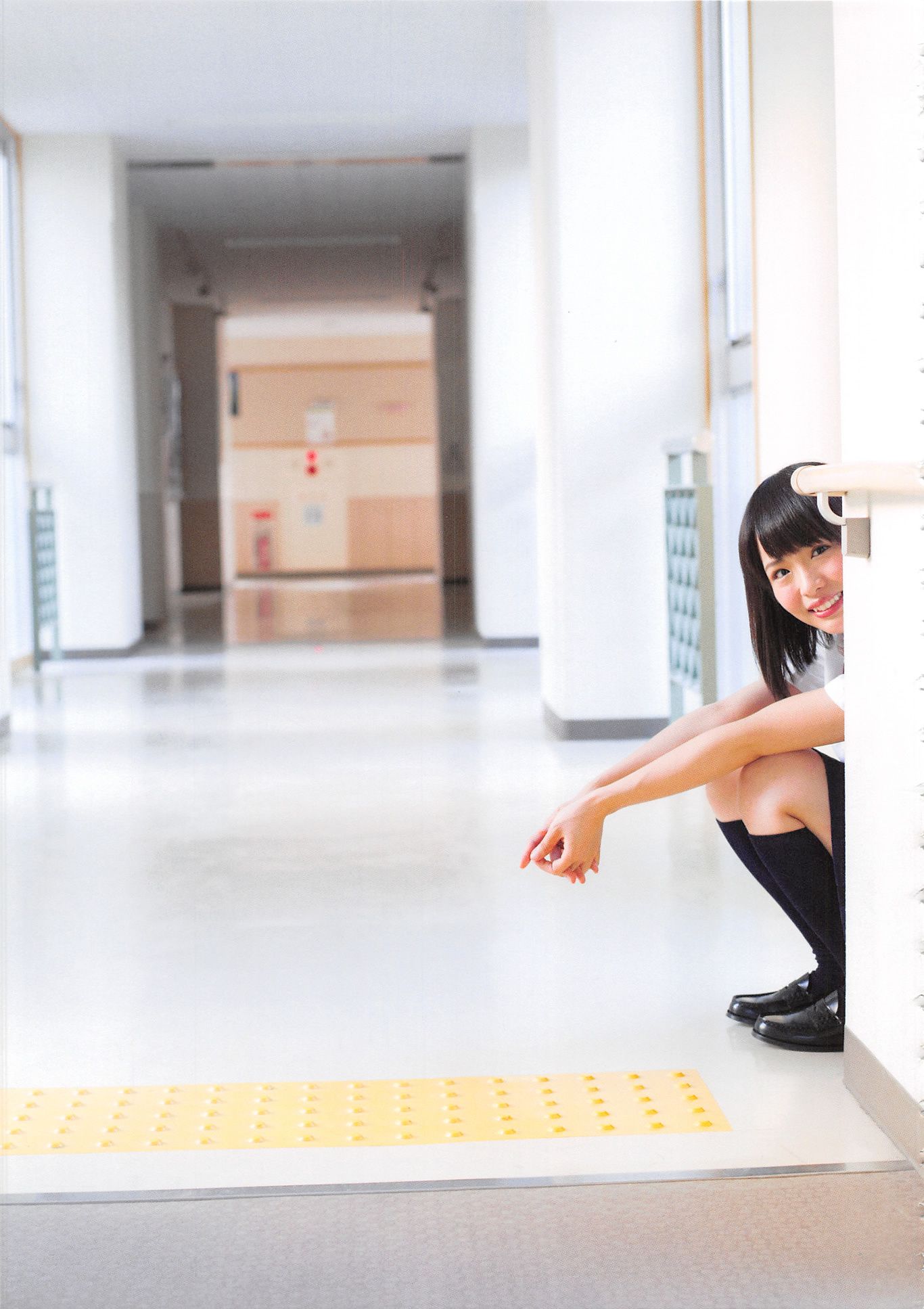 松村香织 First Photobook 《Mushusei》 [PB]