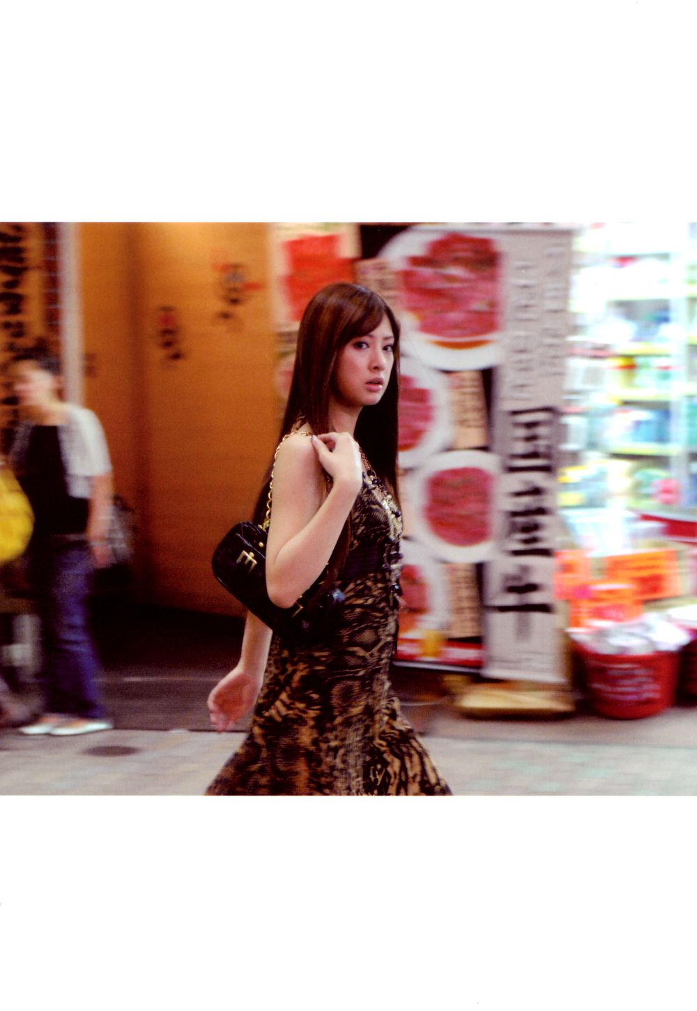 北川景子《Dear Friends》 [Photo Book]