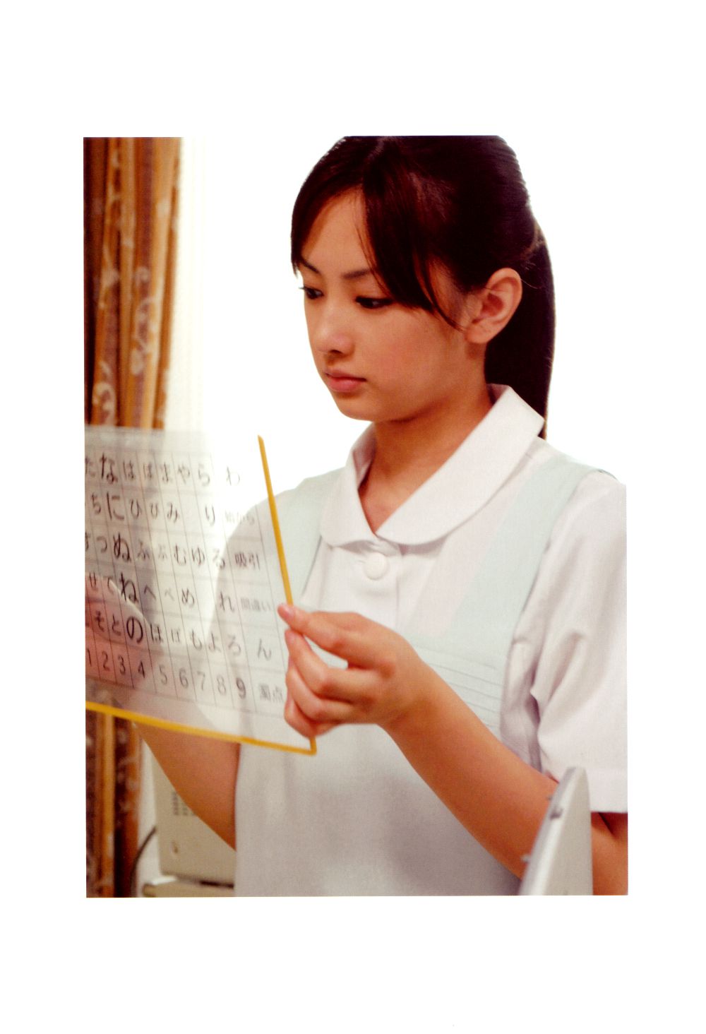 北川景子《Dear Friends》 [Photo Book]