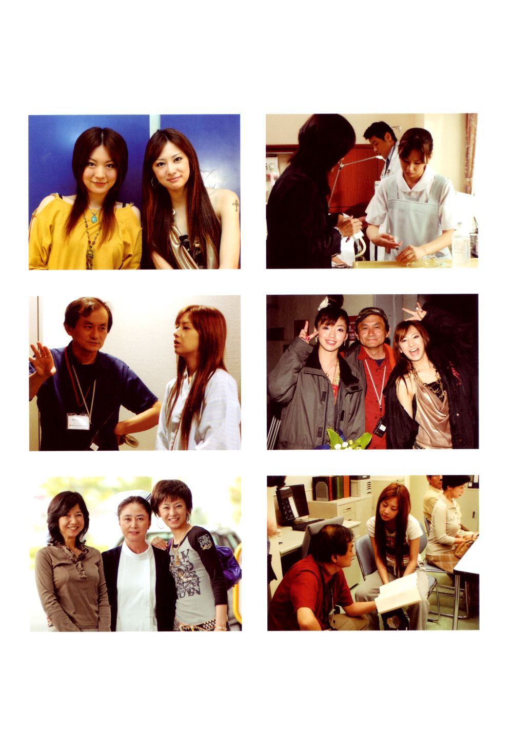 北川景子《Dear Friends》 [Photo Book]