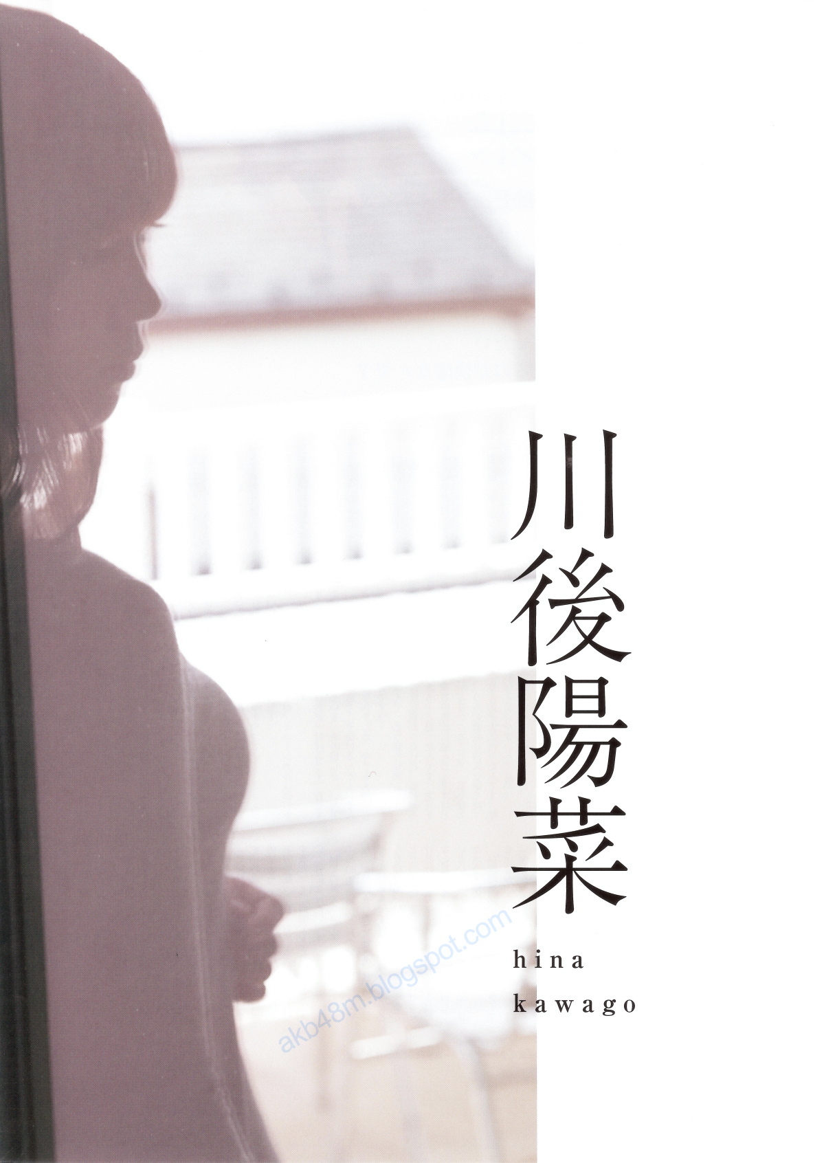 乃木坂46 《Winter 彩冬》 [PB 季刊