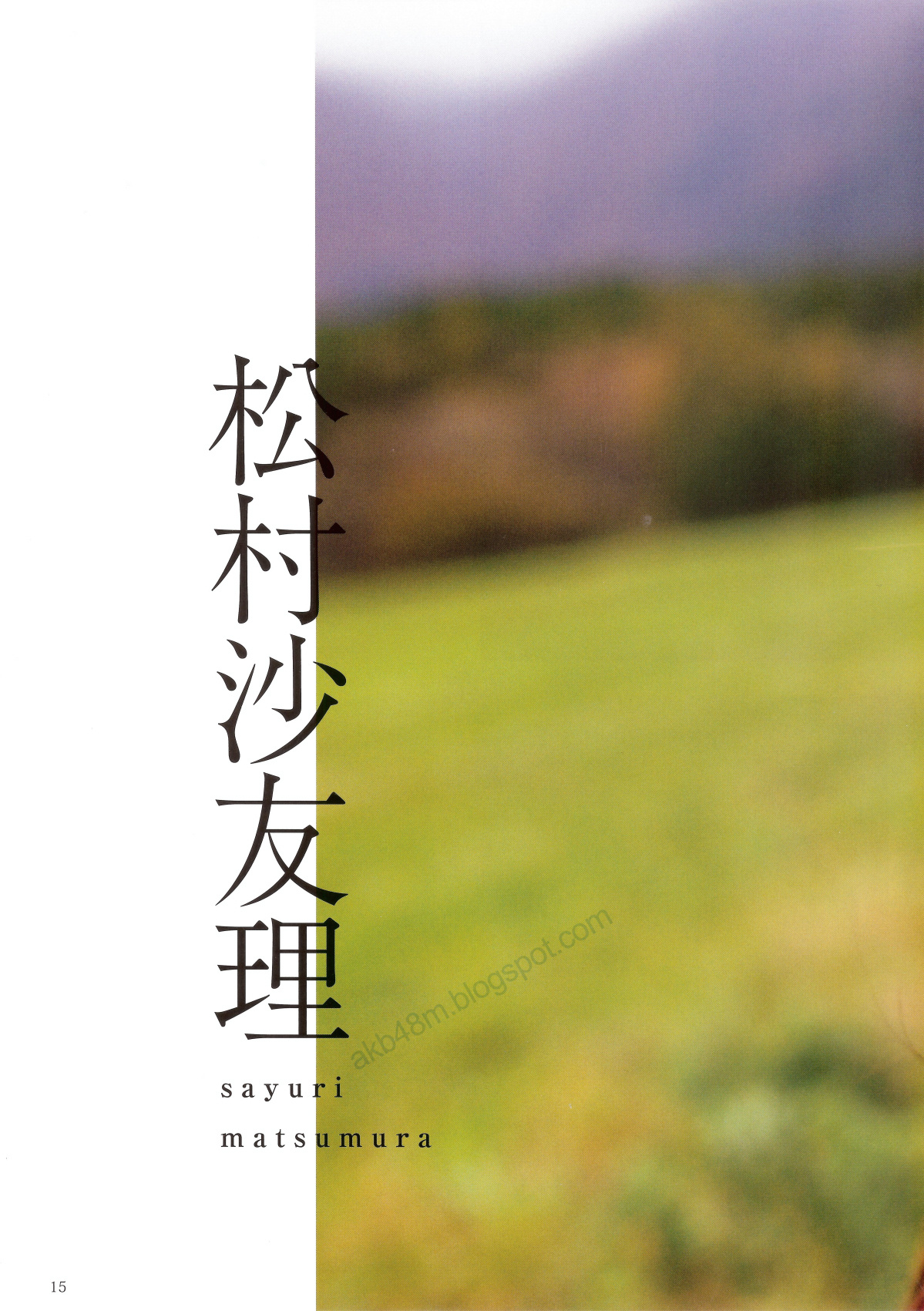 乃木坂46 《Winter 彩冬》 [PB 季刊