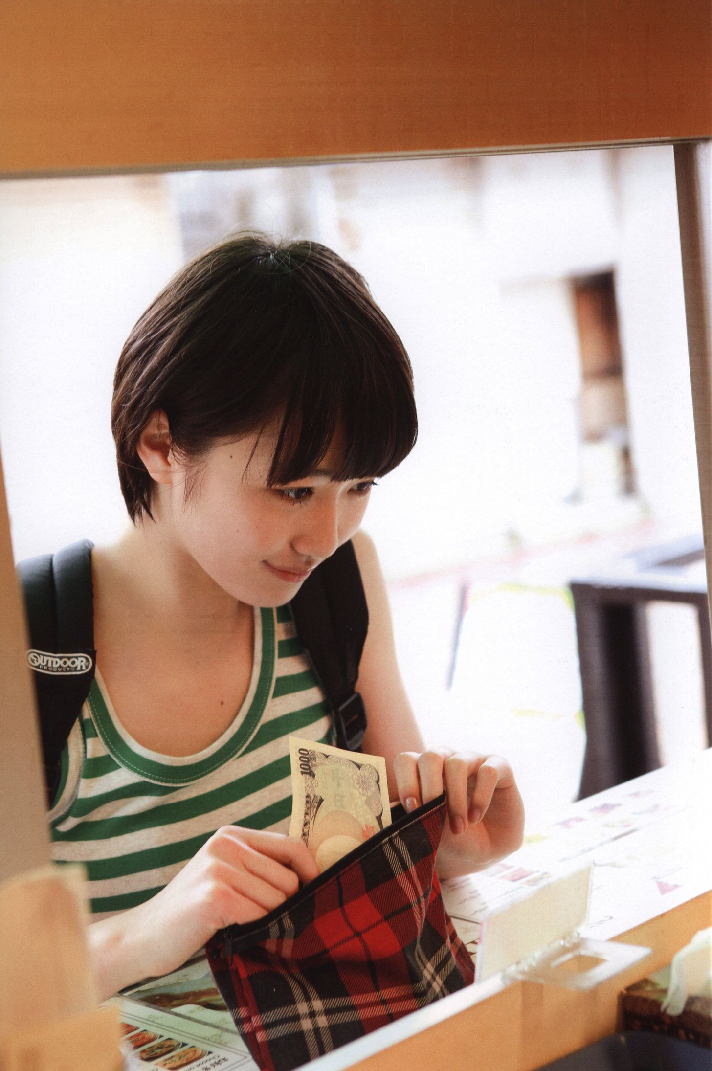 工藤遥《Tenki ni Naare!》 [PB]