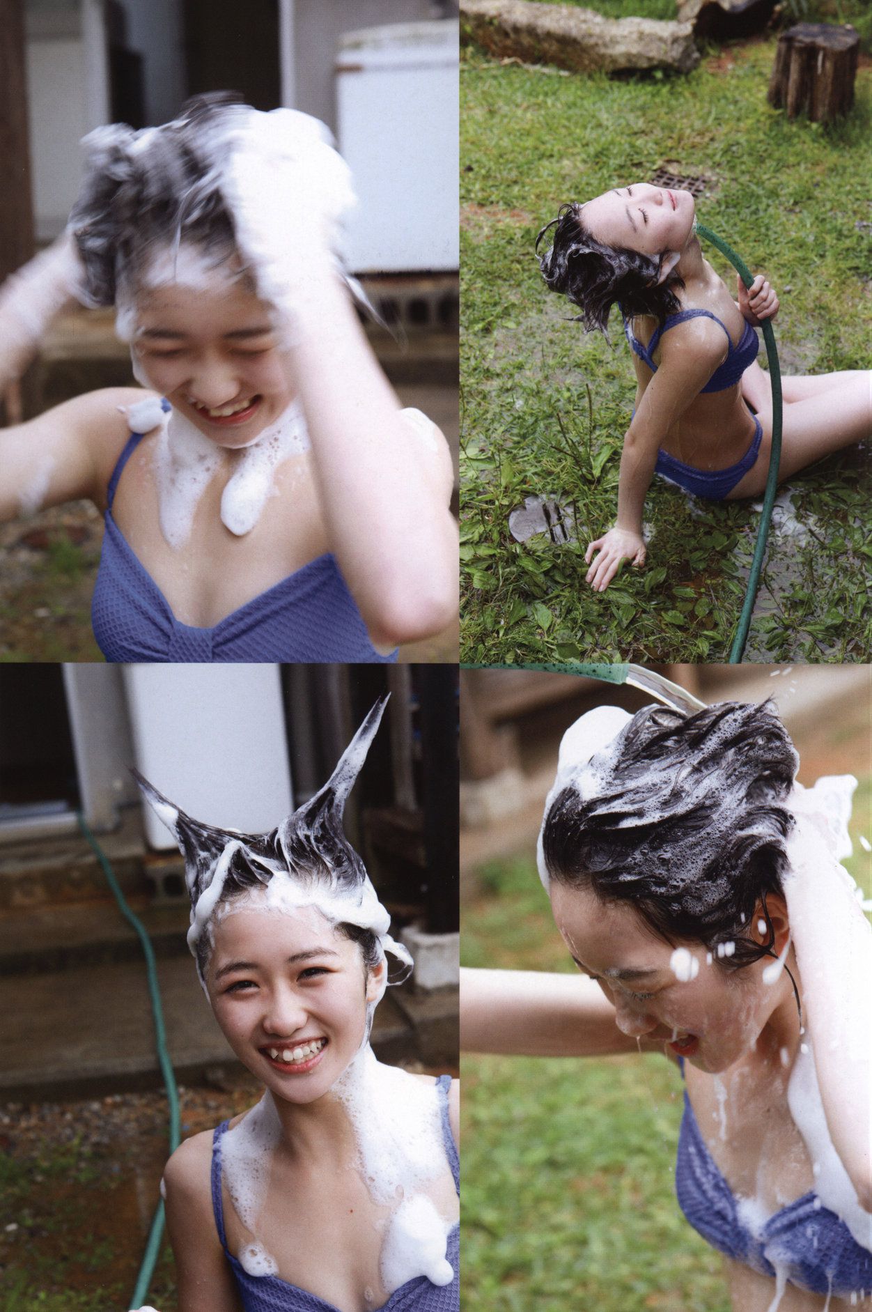 工藤遥《Tenki ni Naare!》 [PB]