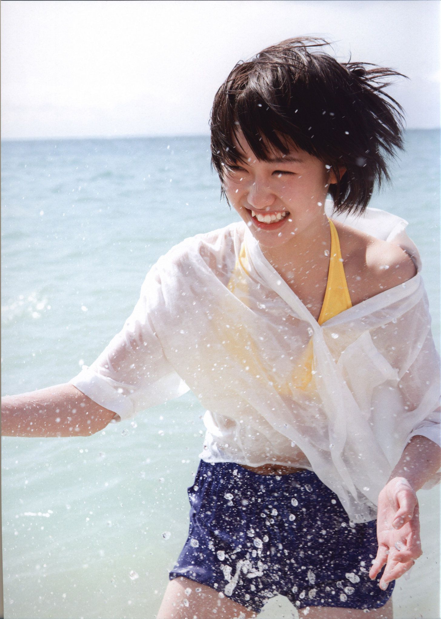 工藤遥《Tenki ni Naare!》 [PB]