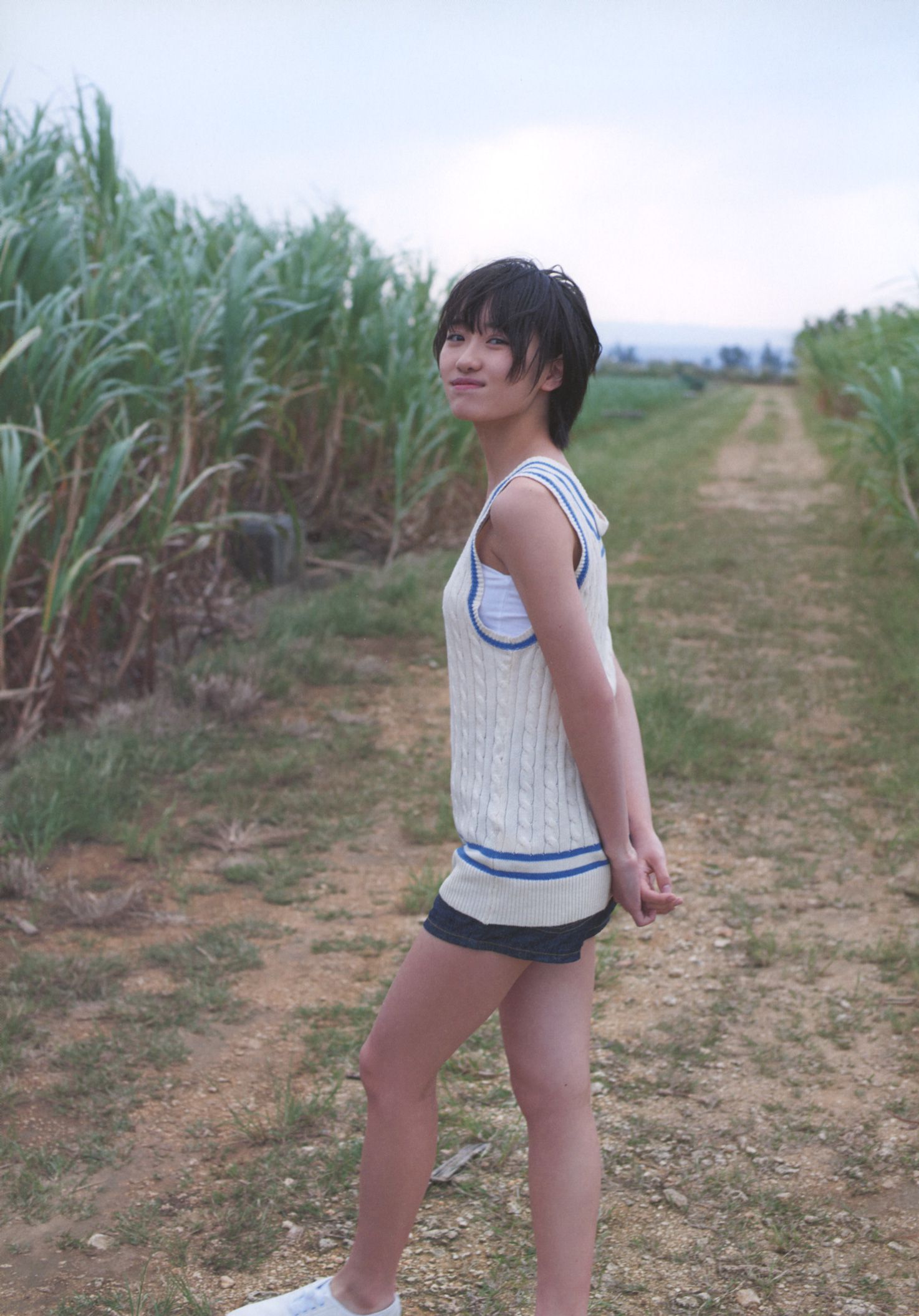 工藤遥 《ハルカゼ》  [Photo Book]