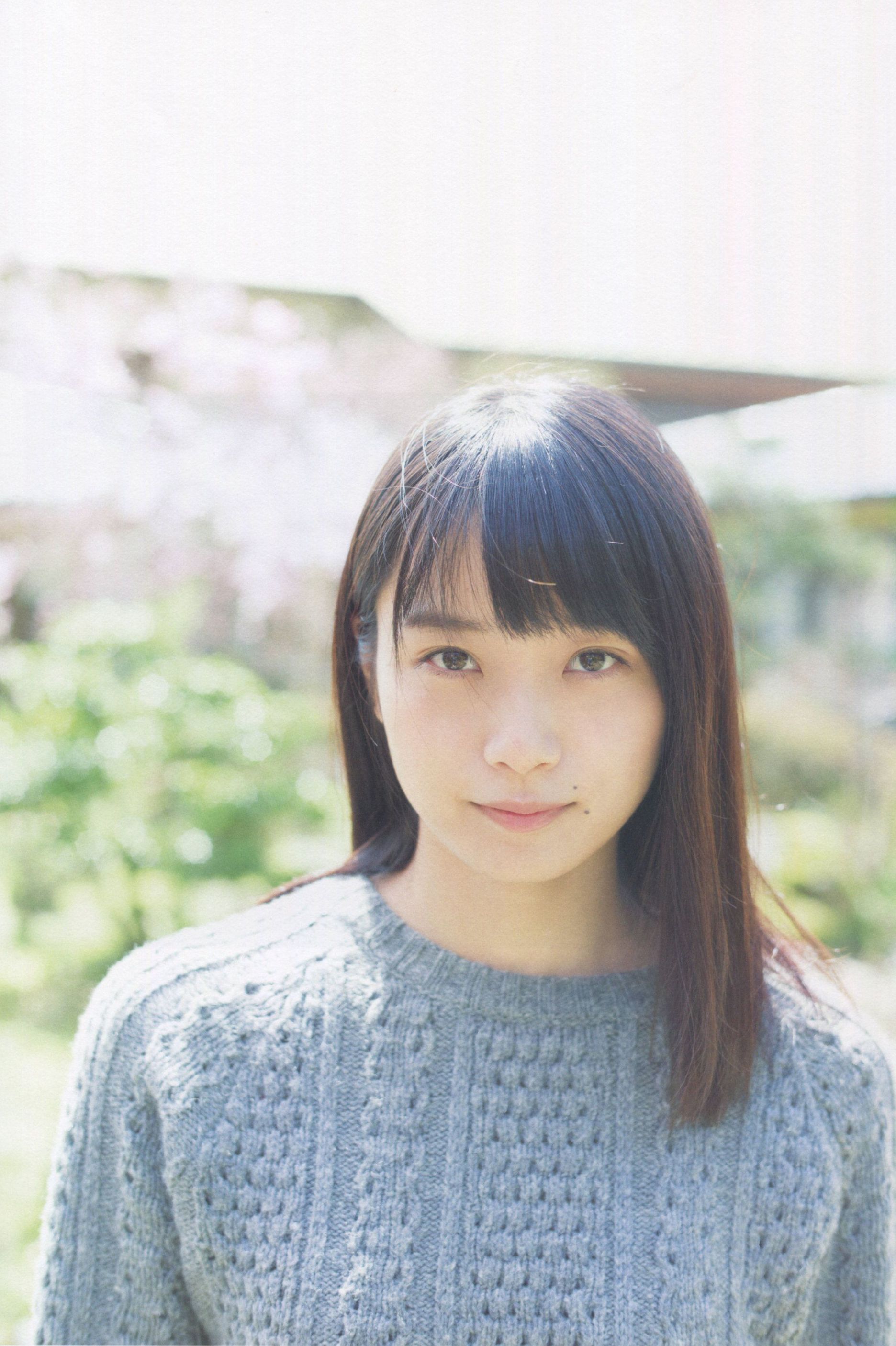深川麻衣《ずっと、そばにいたい》 [PB]