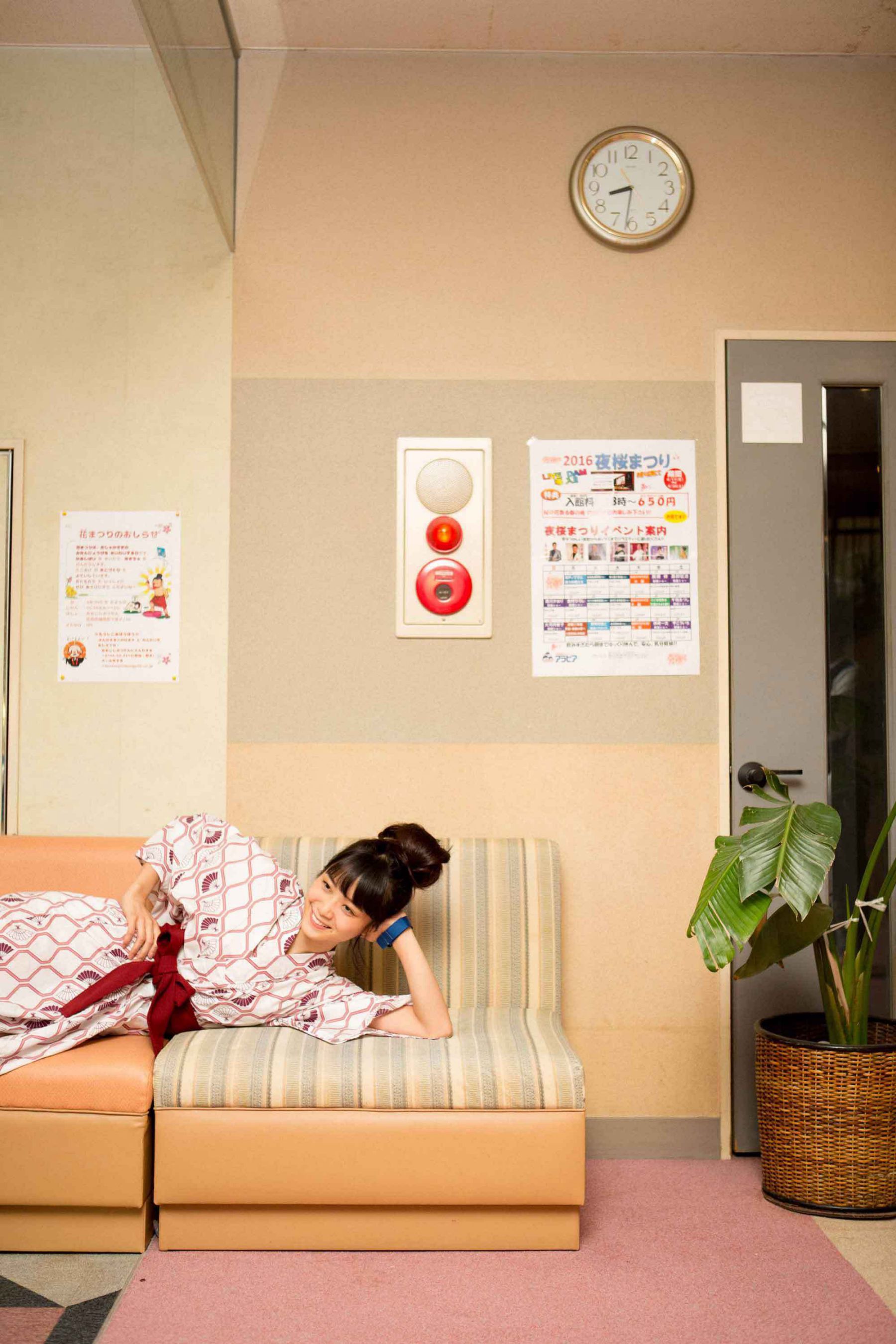 深川麻衣《ずっと、そばにいたい》 [PB]