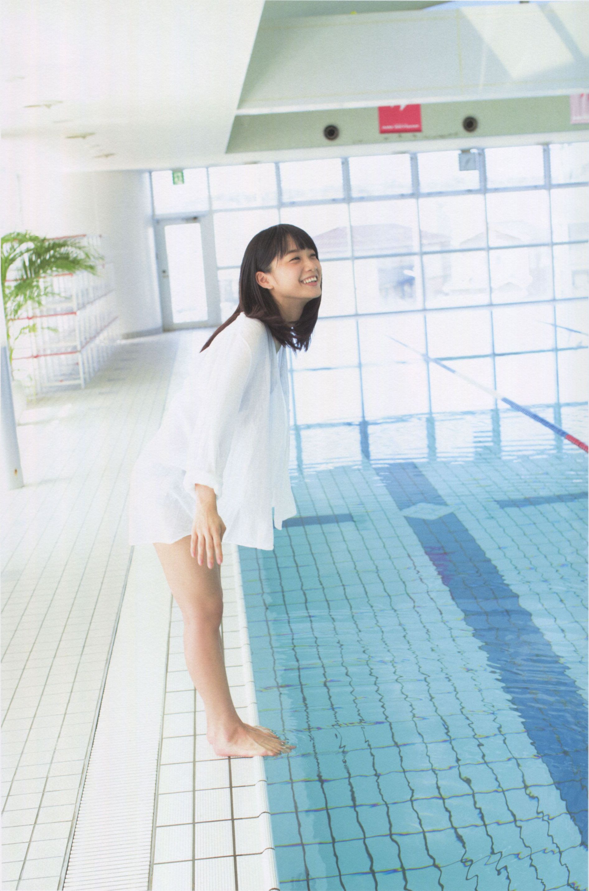 深川麻衣《ずっと、そばにいたい》 [PB]