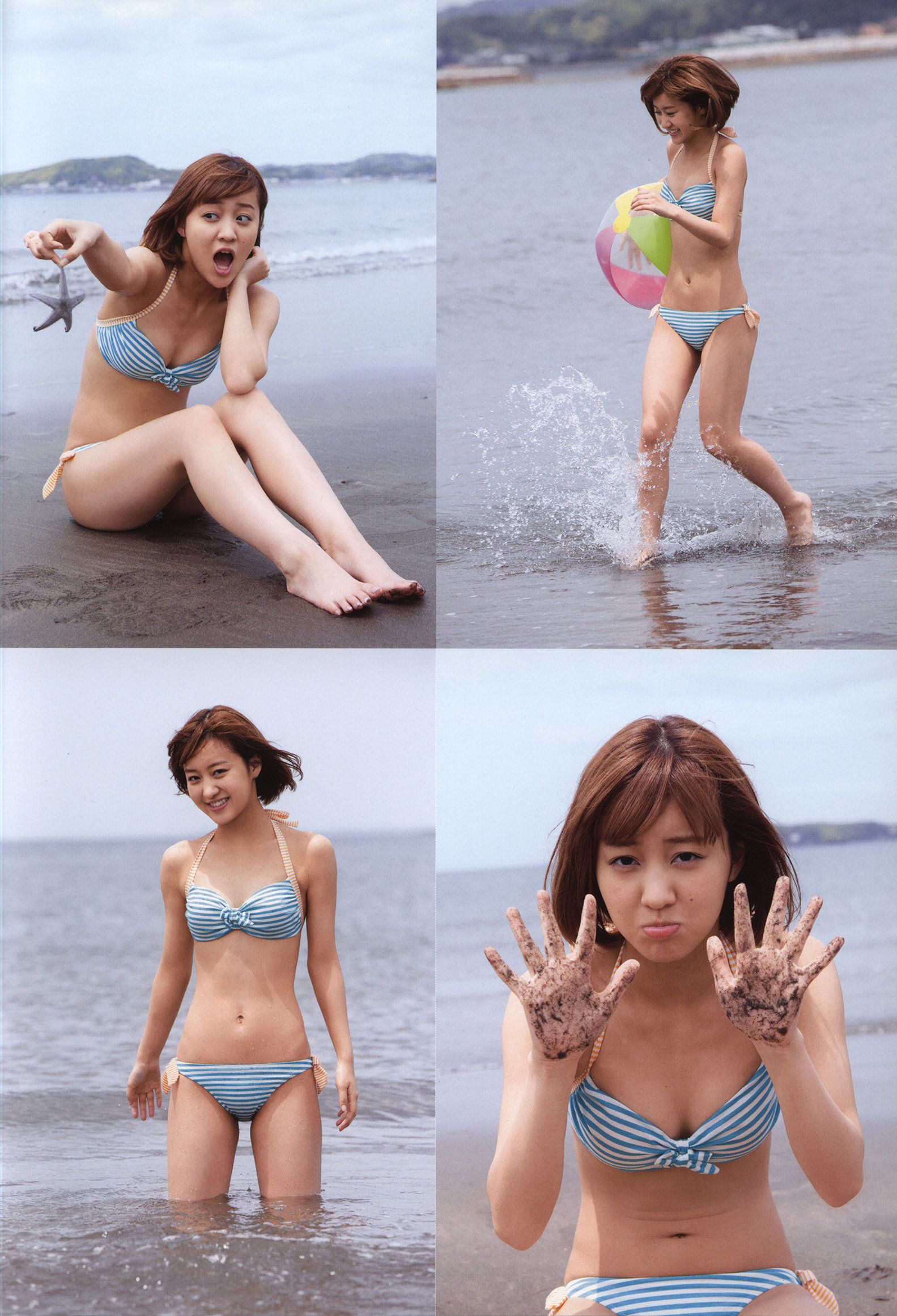 萩原舞《Mai 2(まい 2)》 [PhotoBook]