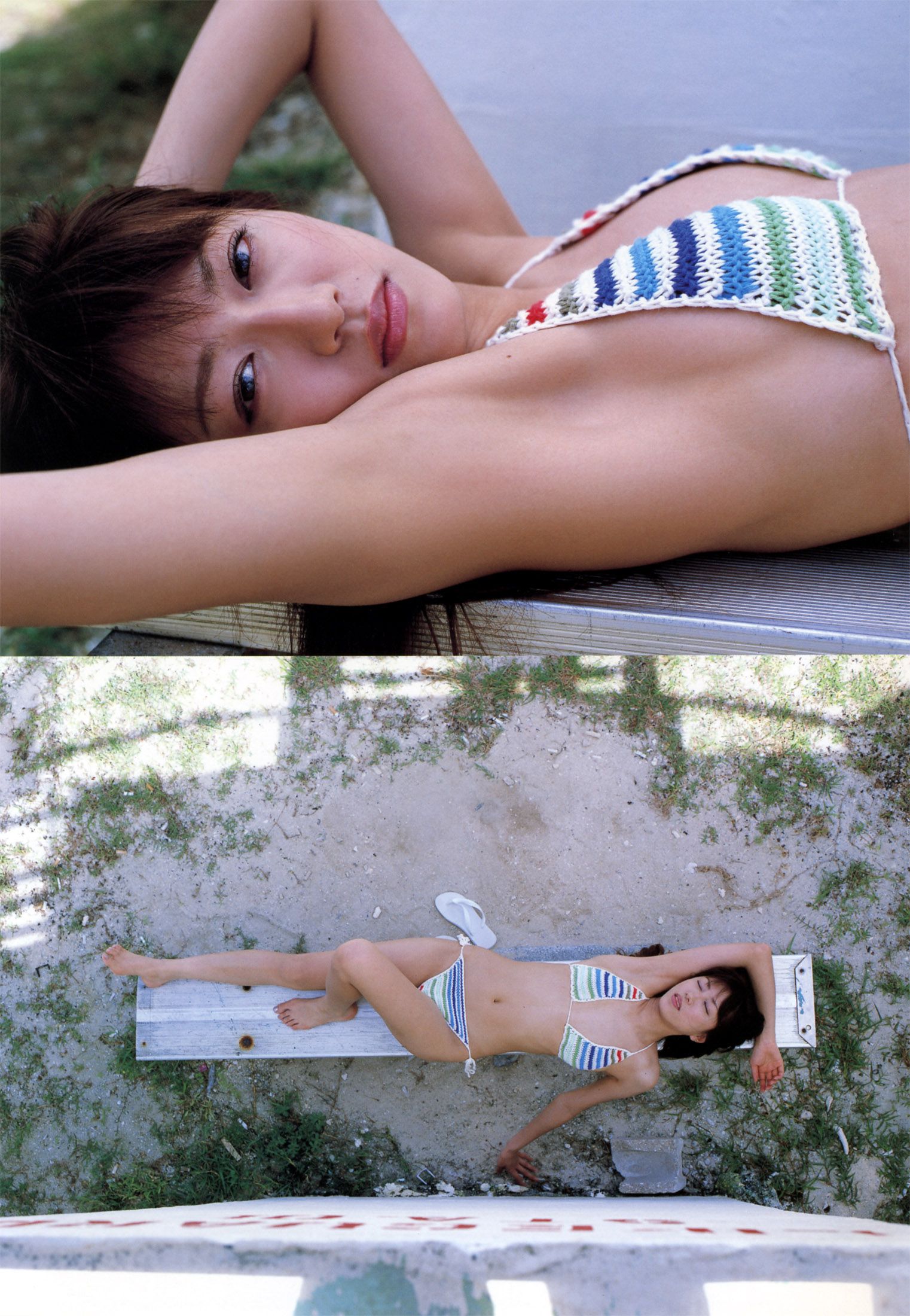 里田舞《My Life》 [Photo Book]