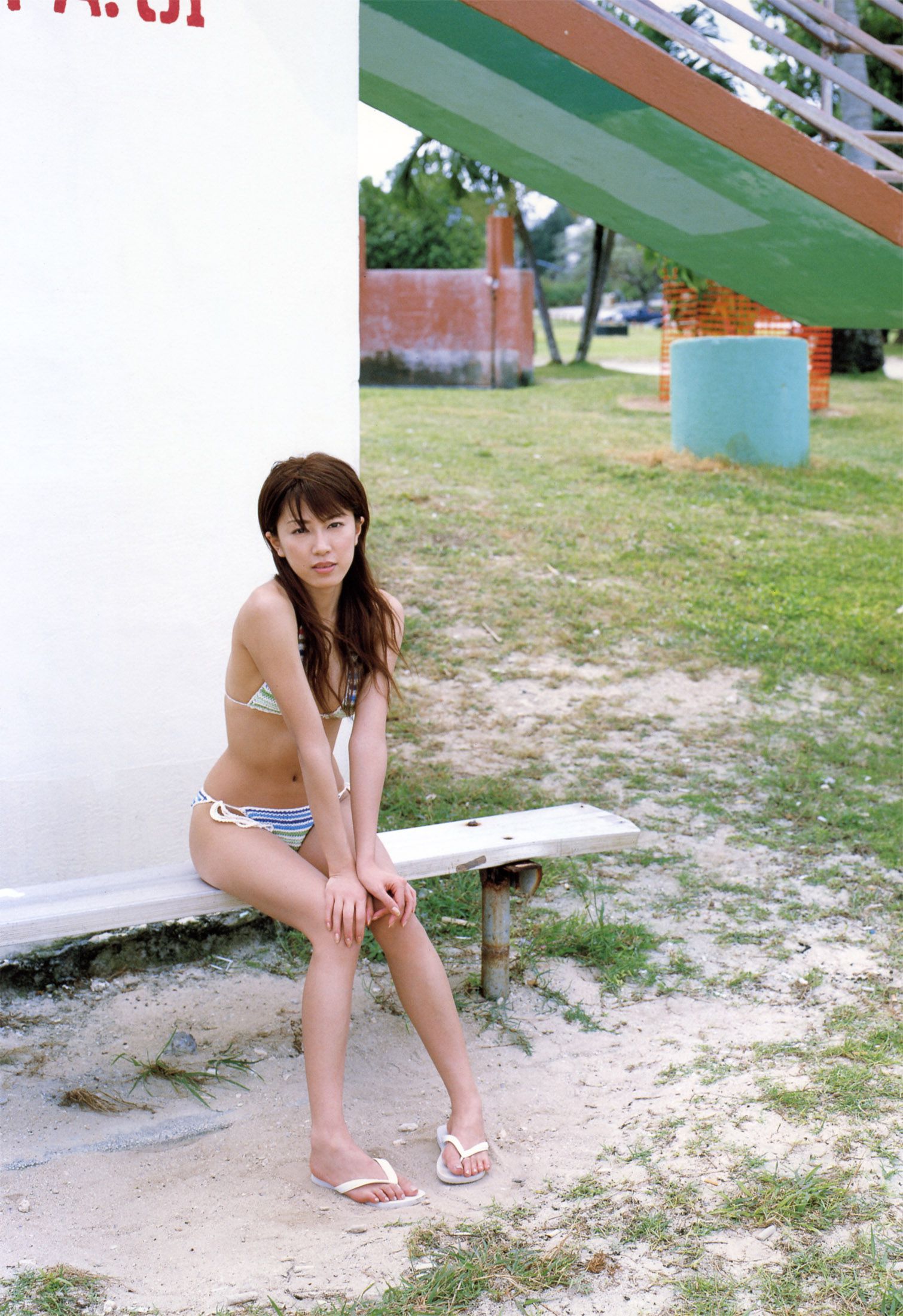 里田舞《My Life》 [Photo Book]