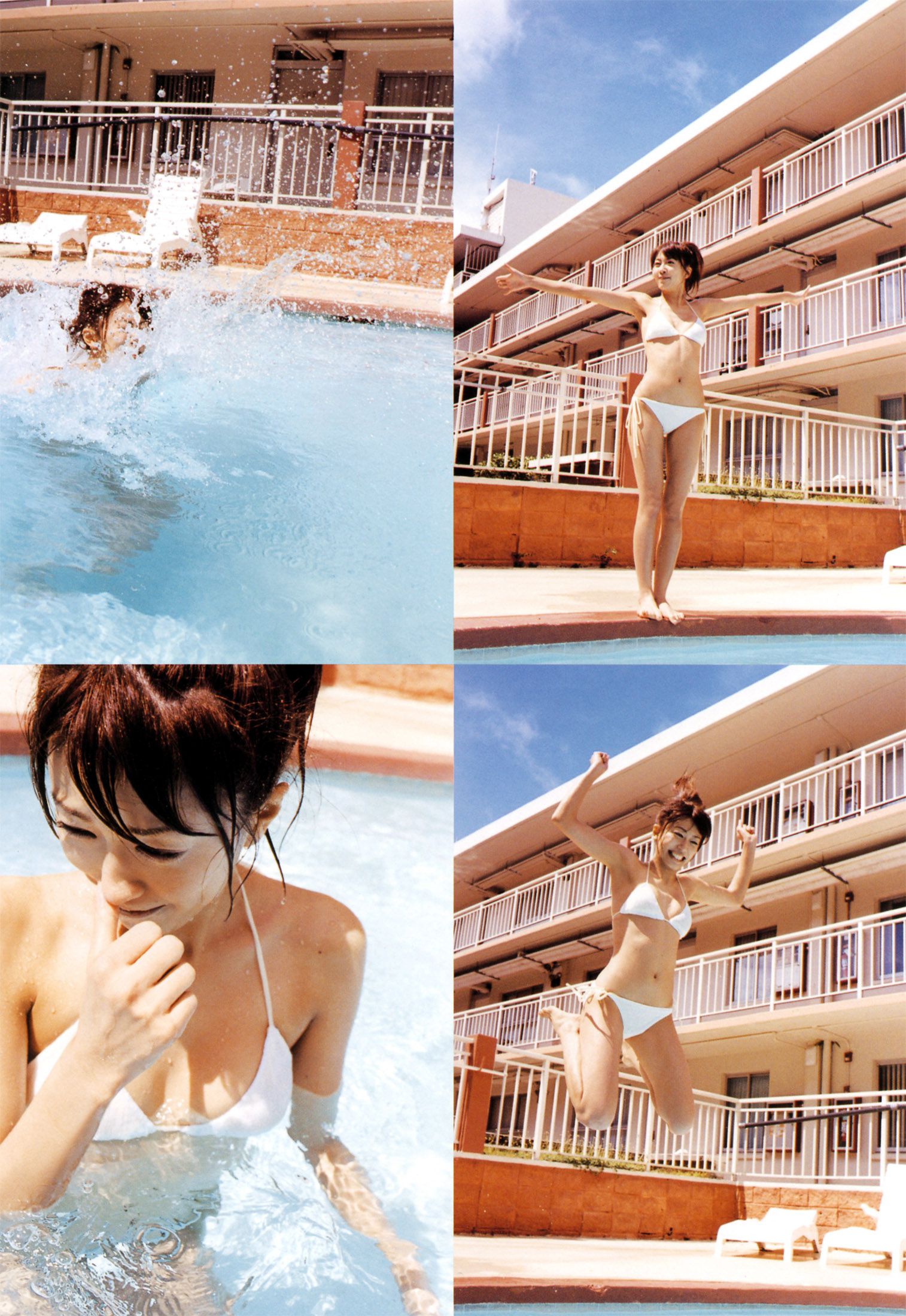 里田舞《My Life》 [Photo Book]