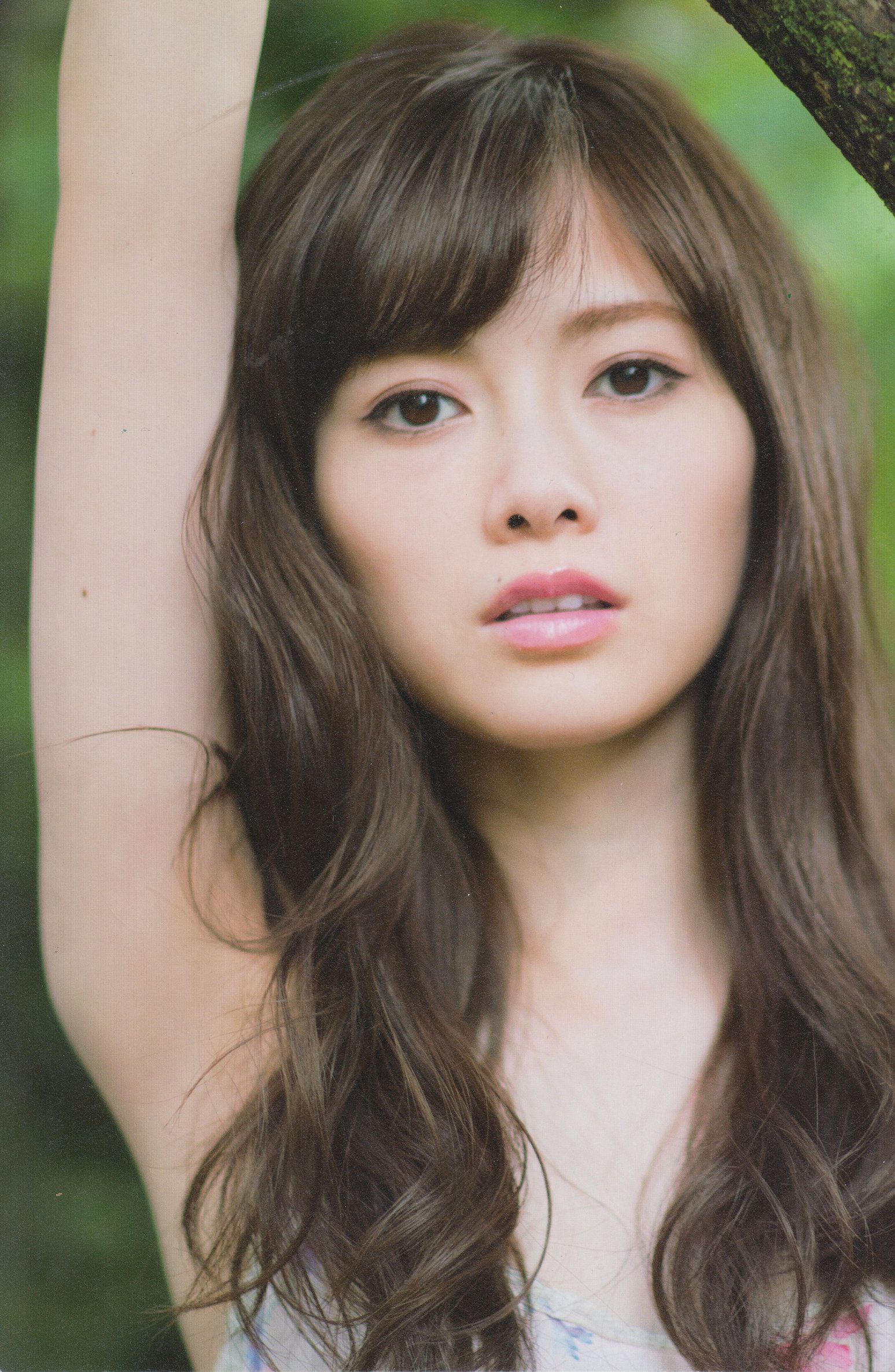 白石麻衣《清純な大人?》 [Photo Book]