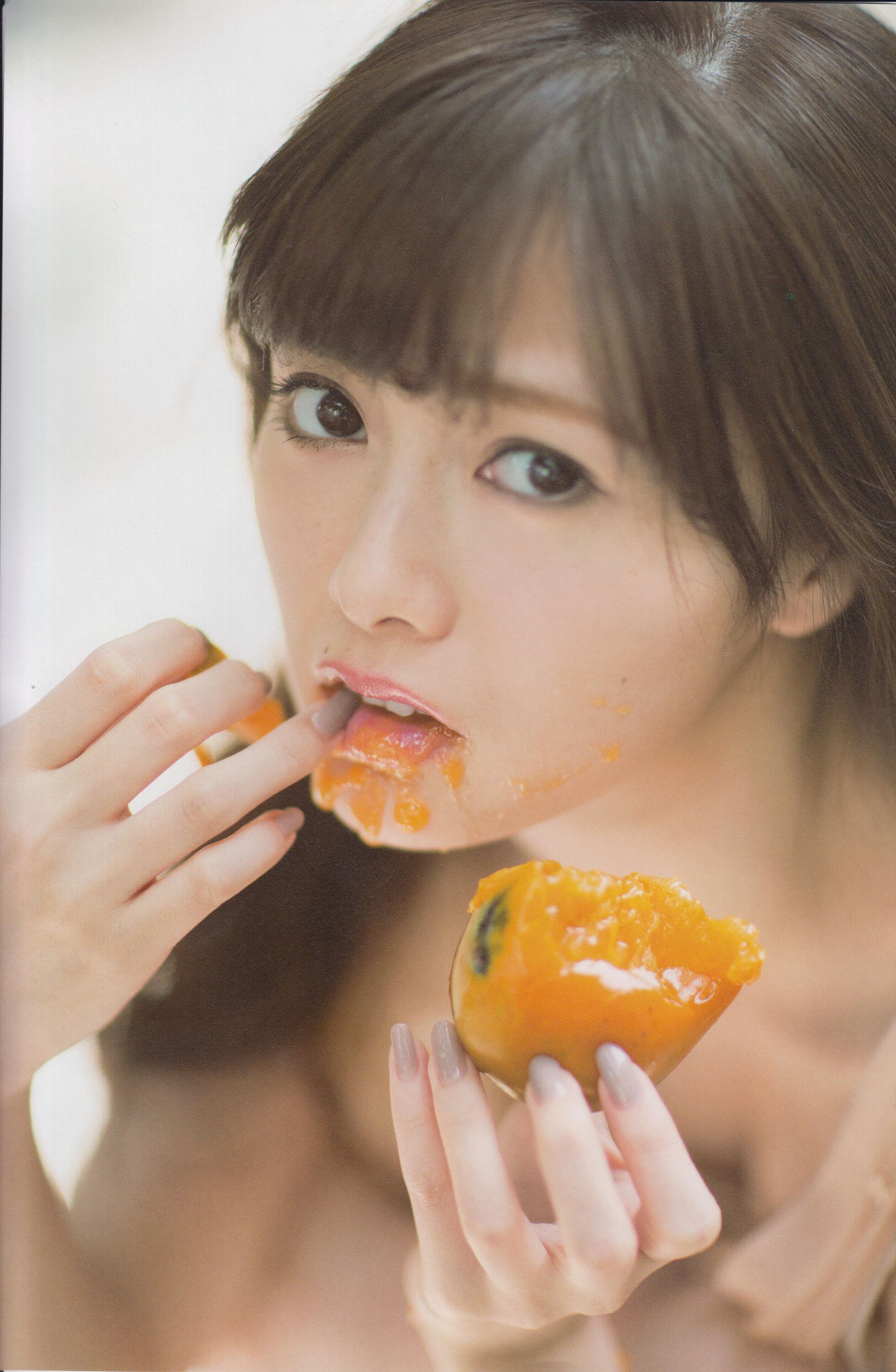 白石麻衣《清純な大人?》 [Photo Book]